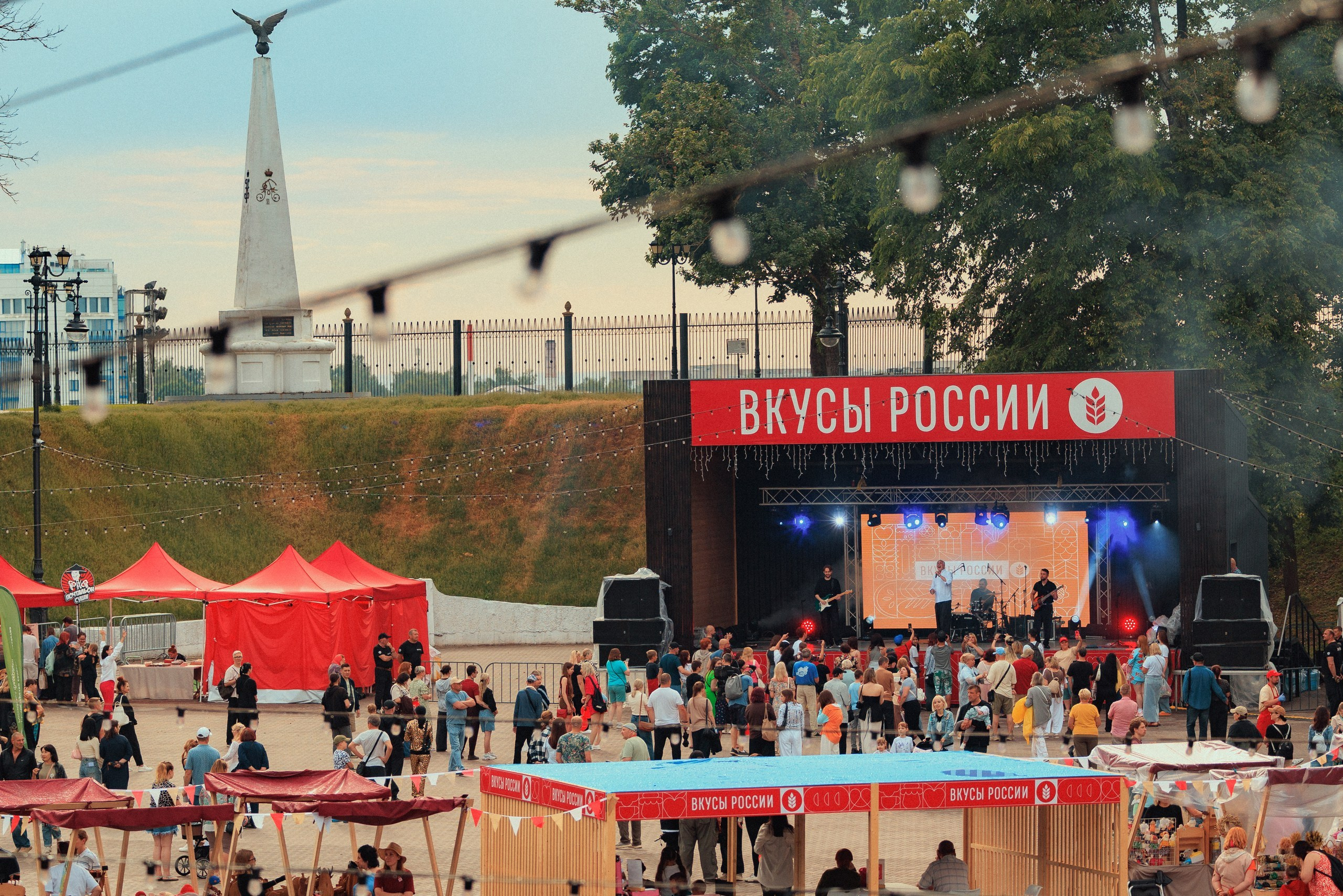Фестиваль «Вкусы России» Смоленск 2026. Репортажный фотограф в Москве Измалков Артем
