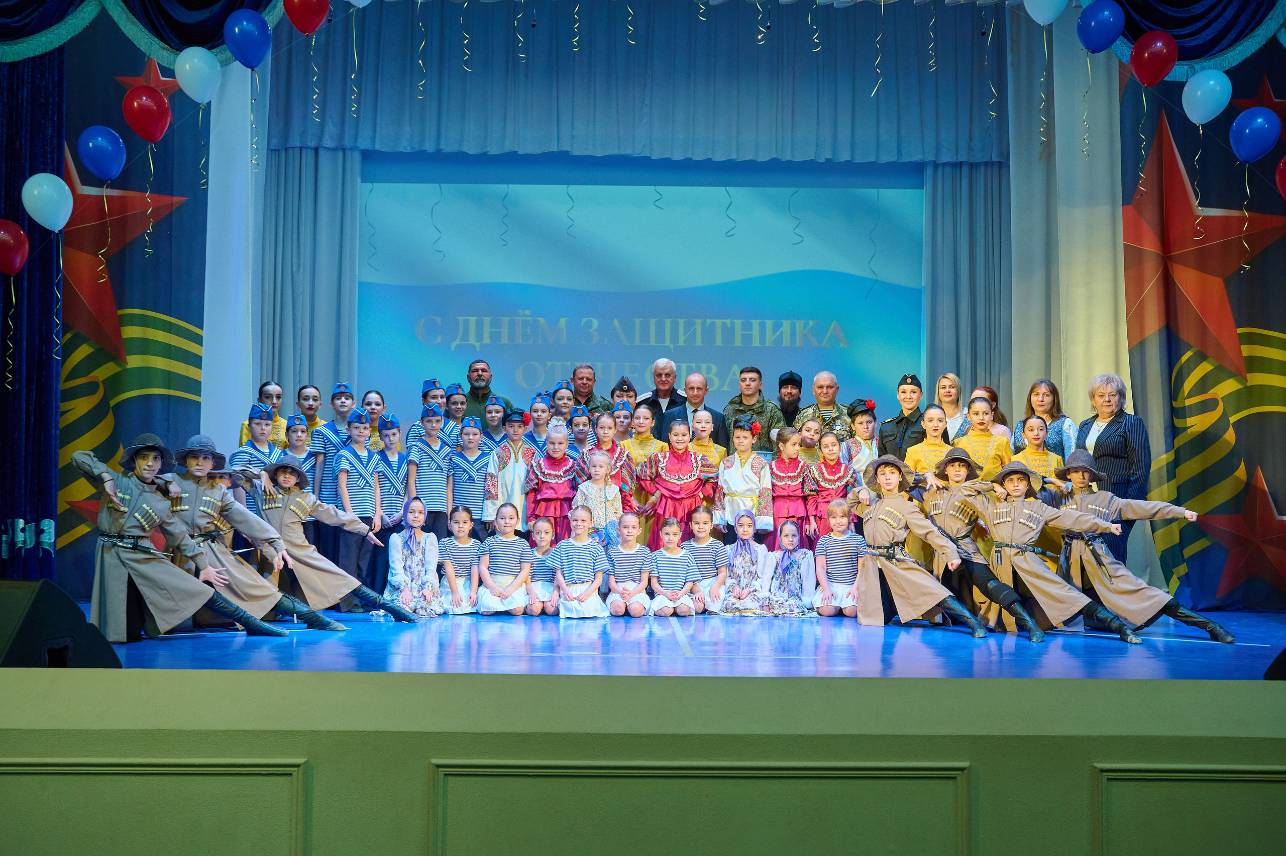 Дк Марьина Роща 23 февраля. Жизнь курорта Кабардинка в фотографиях