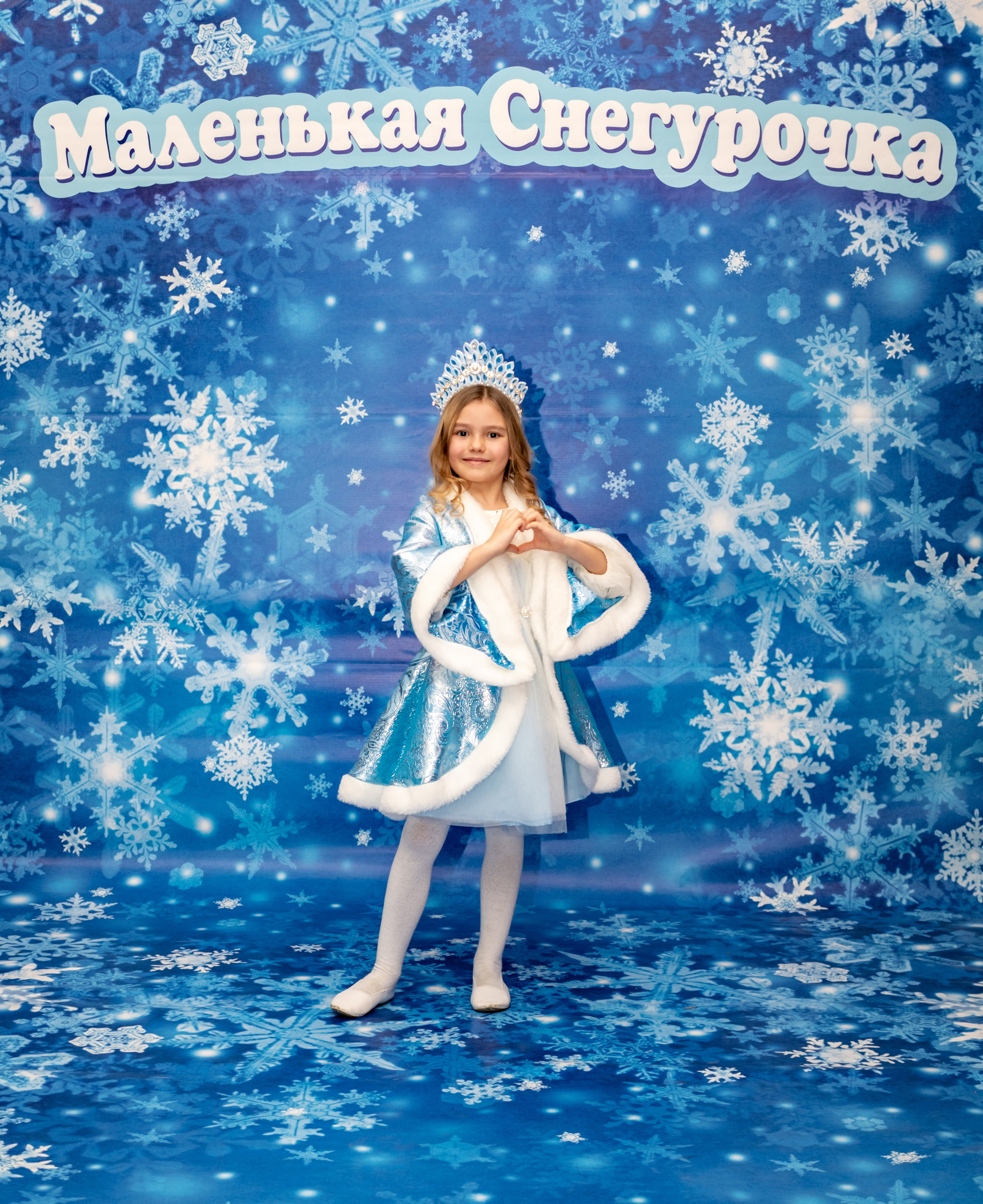 Фотосессия Маленьких Снегурочек. Фотограф в Красноярске. Портреты, семья, прогулки по городу и ваши праздники