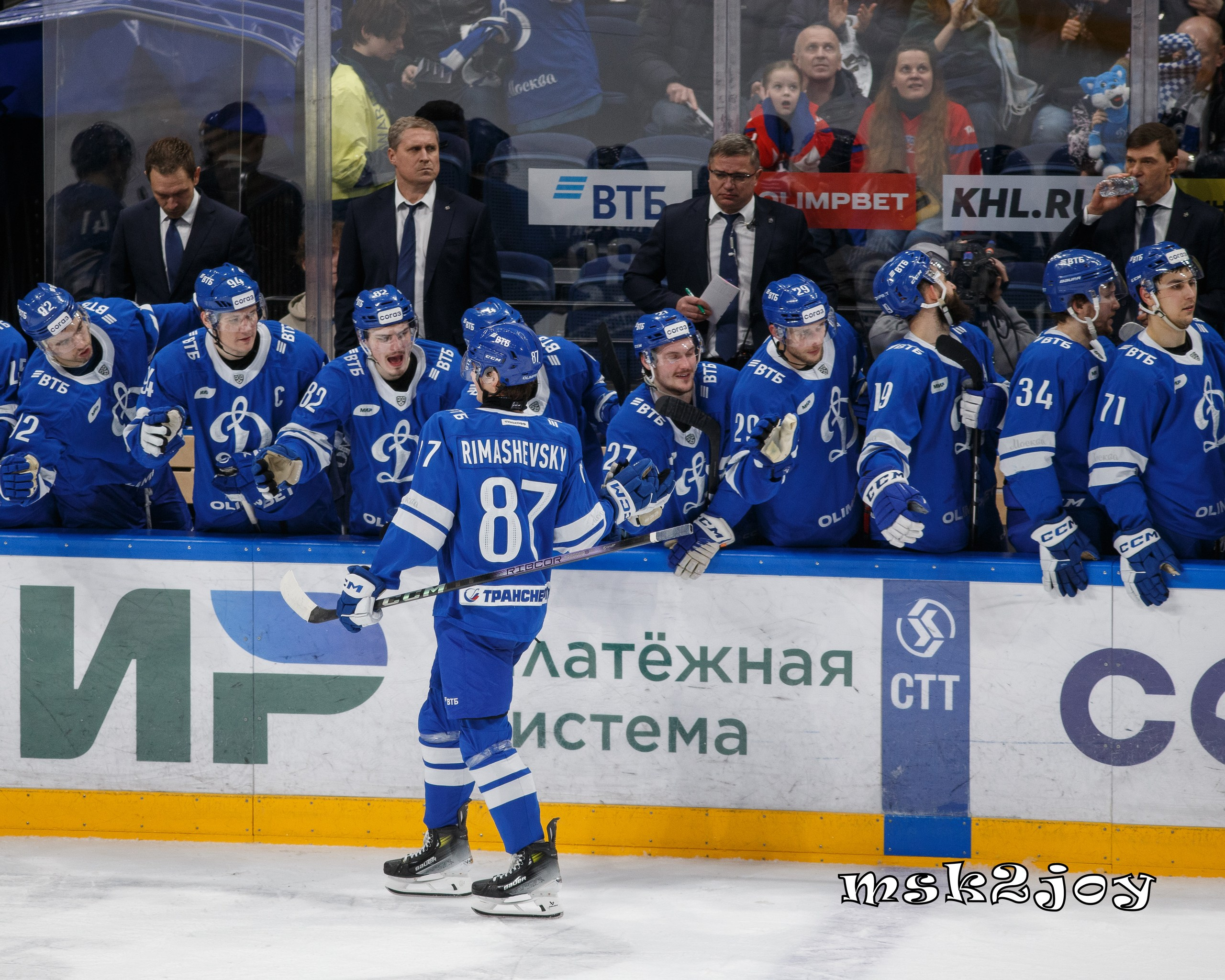Фоторепортаж. КХЛ. «Динамо» (Москва) — «Локомотив» (Ярославль). Михаил Тоцкий портретный и репортажный фотограф в Москве