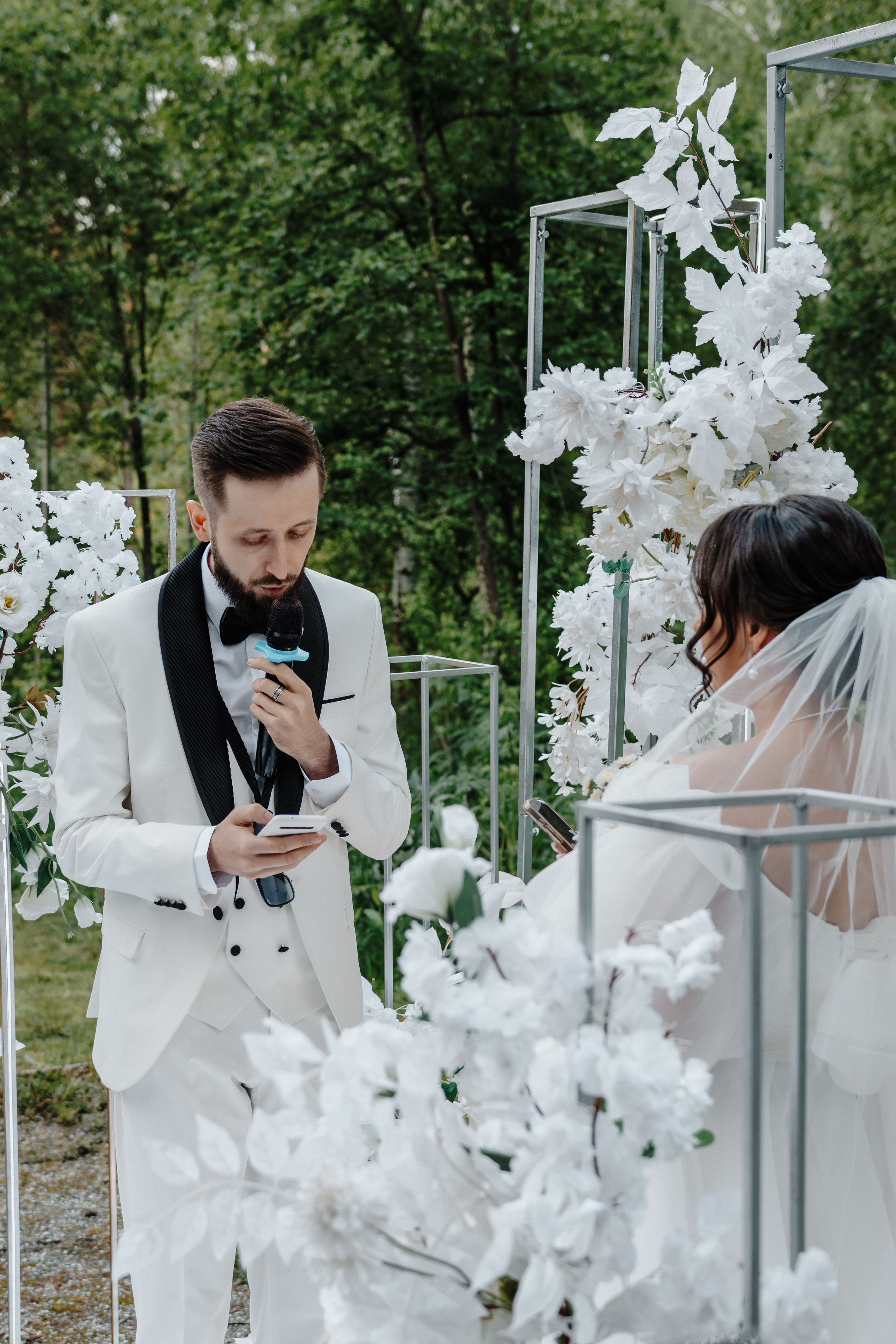 Свадьба Степана и Дарьи