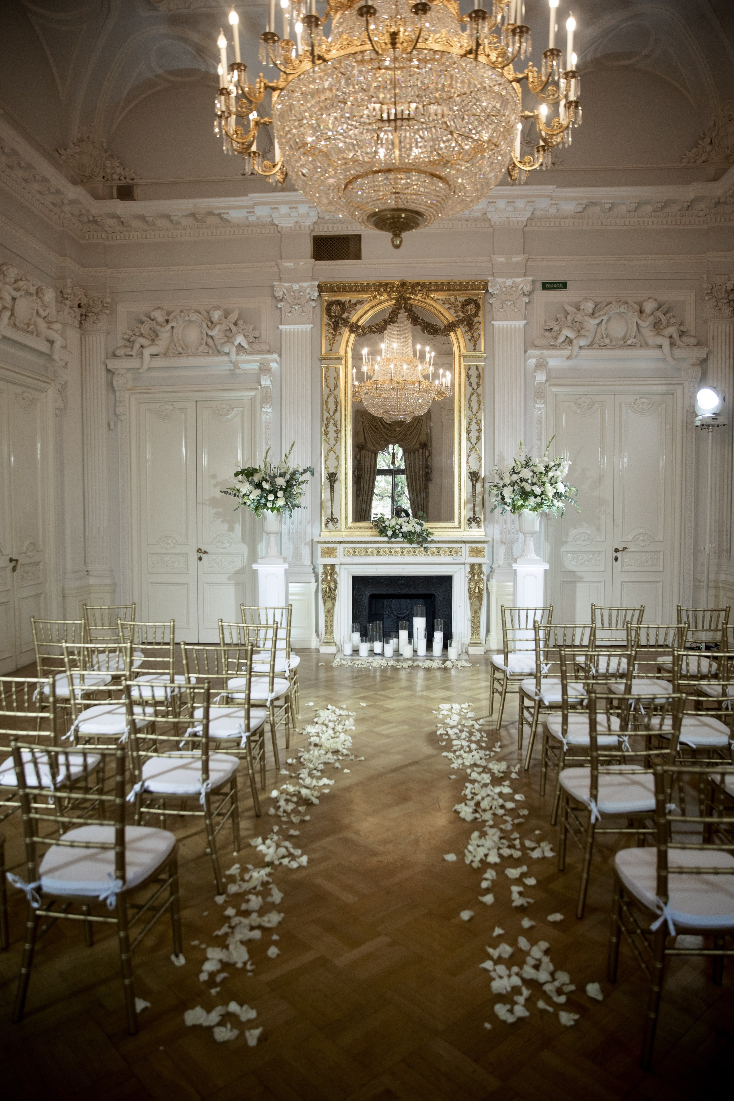 Дворец Нарышкиных-Трубецких свадьба