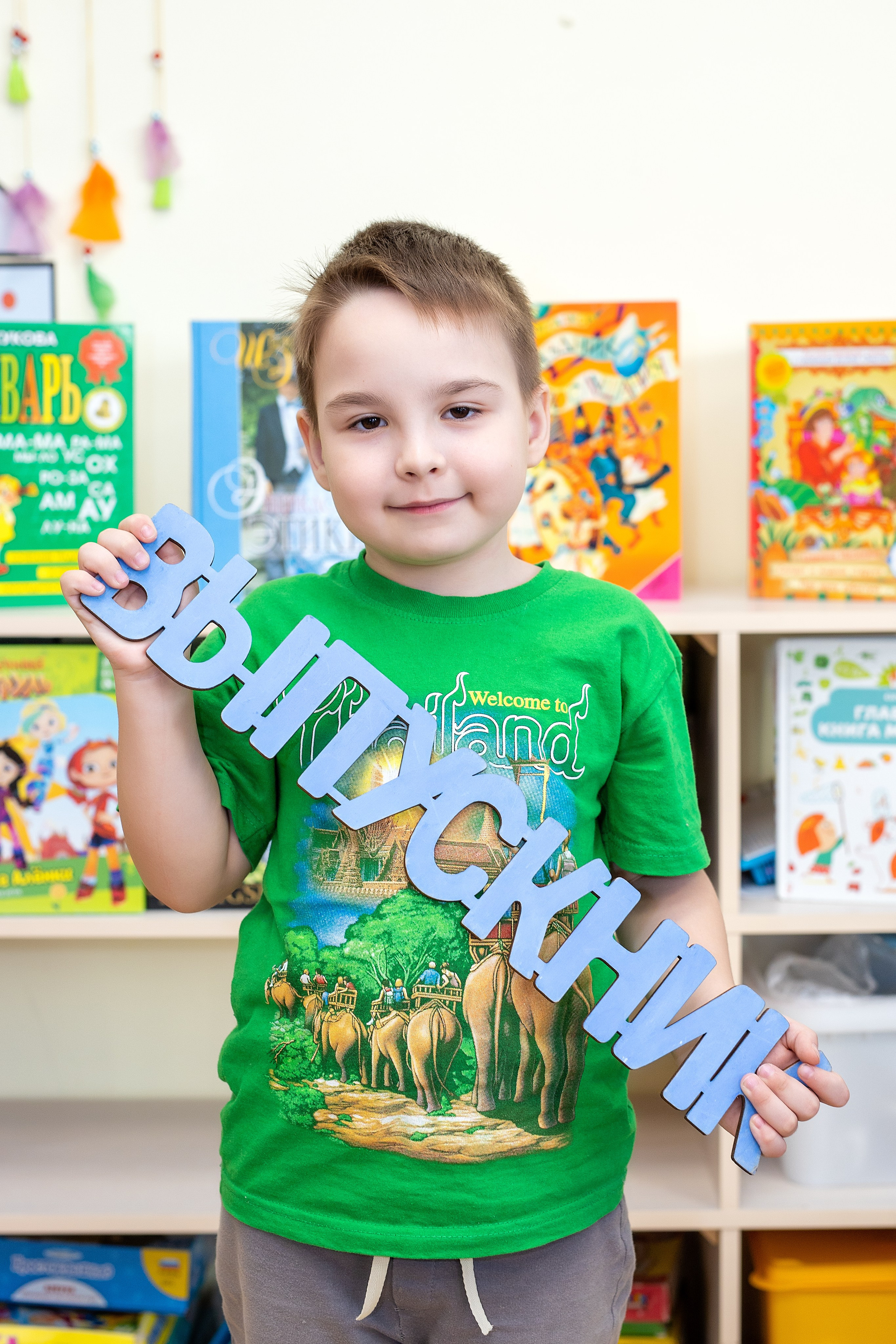 Детский сад 52, гр «Ромашка». Стильный выпускной альбом Владивосток фотограф Вероника Мигачева