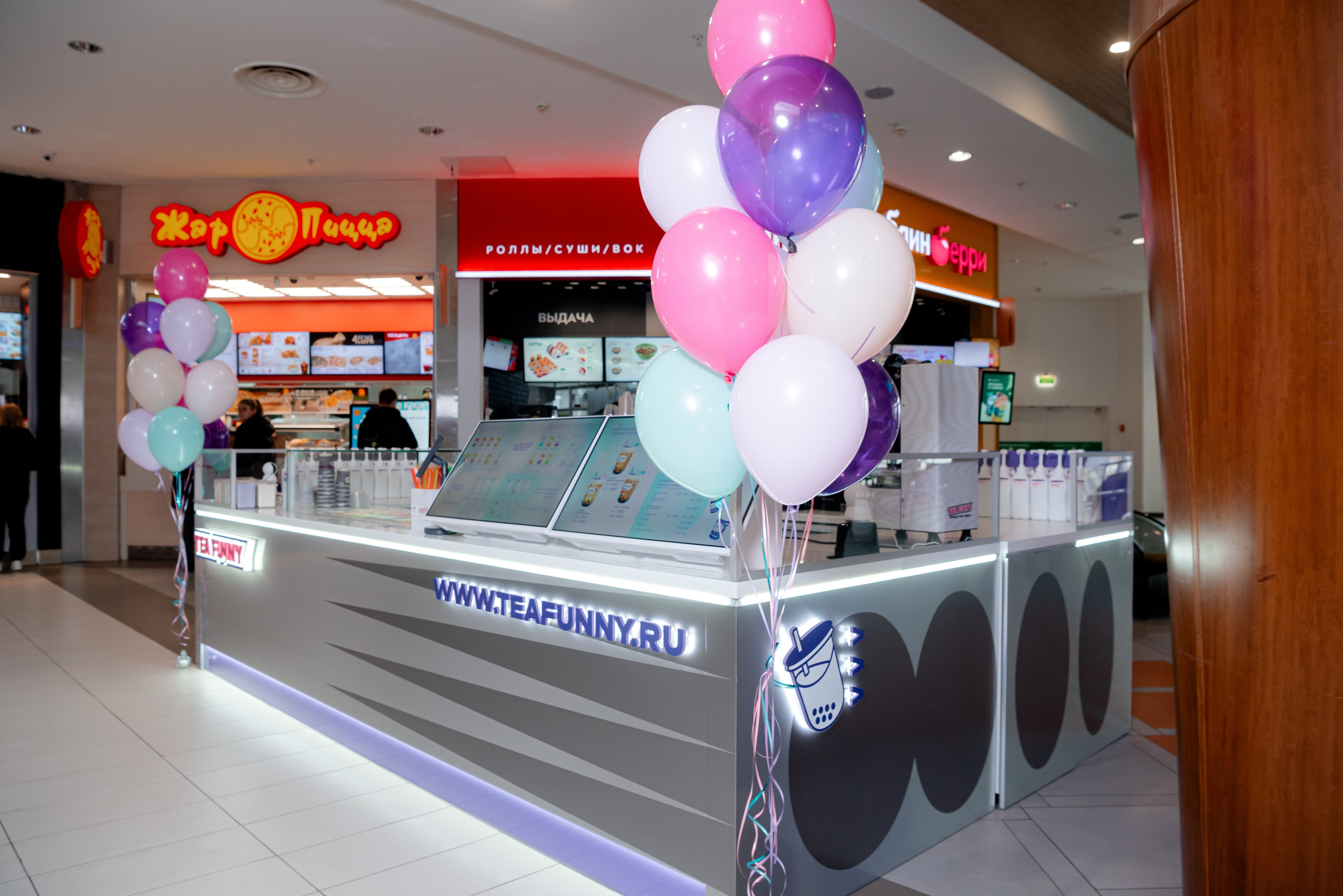 Открытие Tea Funny в Акварели. Фотограф в Волгограде и Волжском Александр Горбань