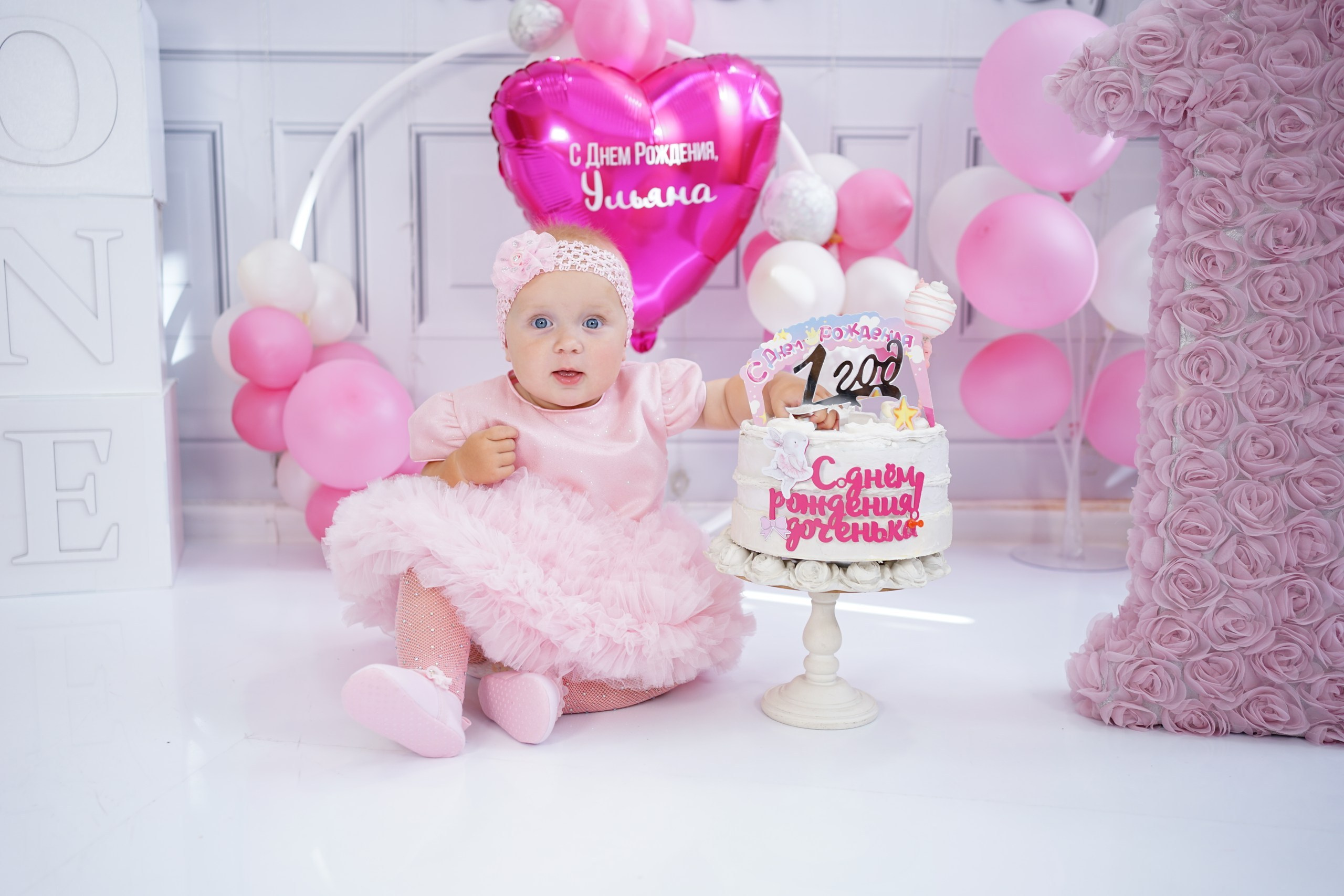 Фотоссесия на Годик для Девочки. Детская Фотостудия ГОДОВАСИКИ в Санкт-Петербурге фотосесия на годик