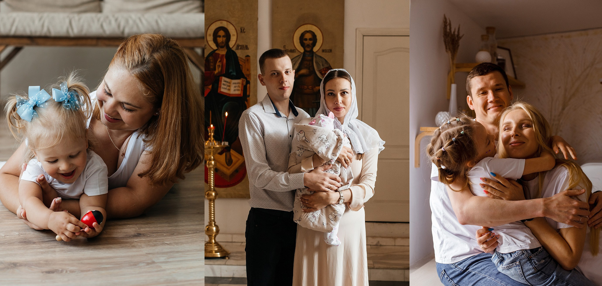 Свадебный и семейный фотограф в Нижнем Новгороде Екатерина Наймарк