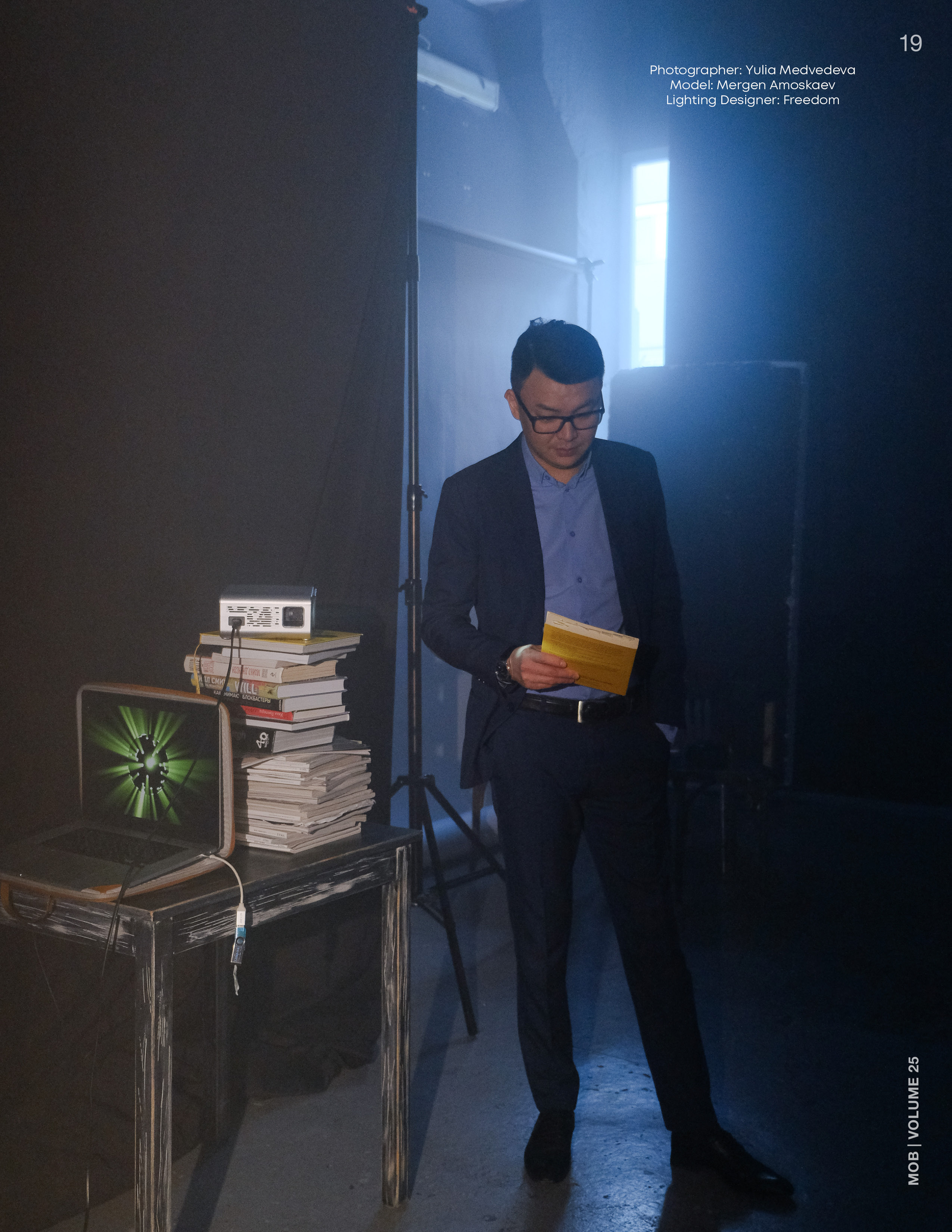 Мои фото в журналах. Портретный фотограф Амоскаева Юлия. Тюмень