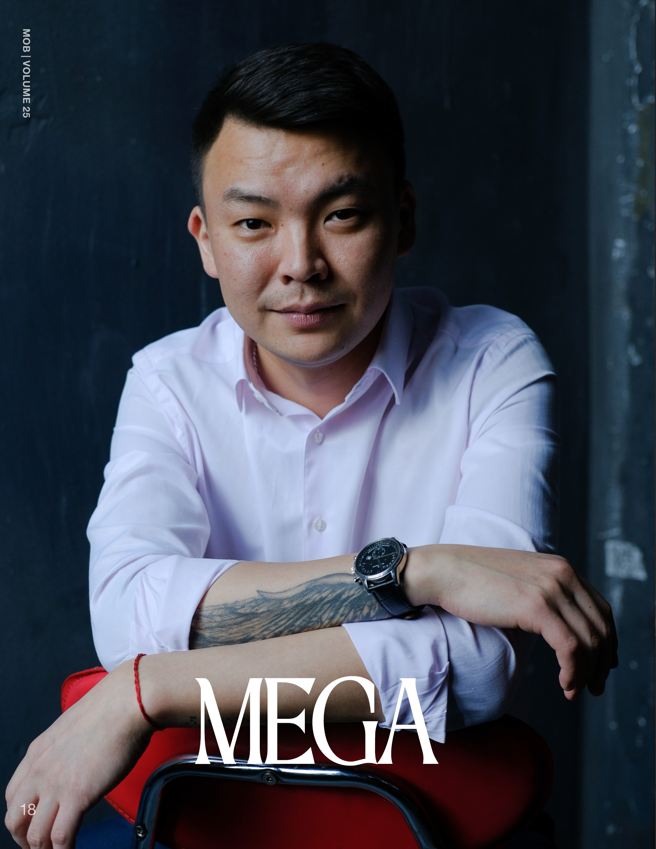 Мои фото в журналах. Портретный фотограф Амоскаева Юлия. Тюмень