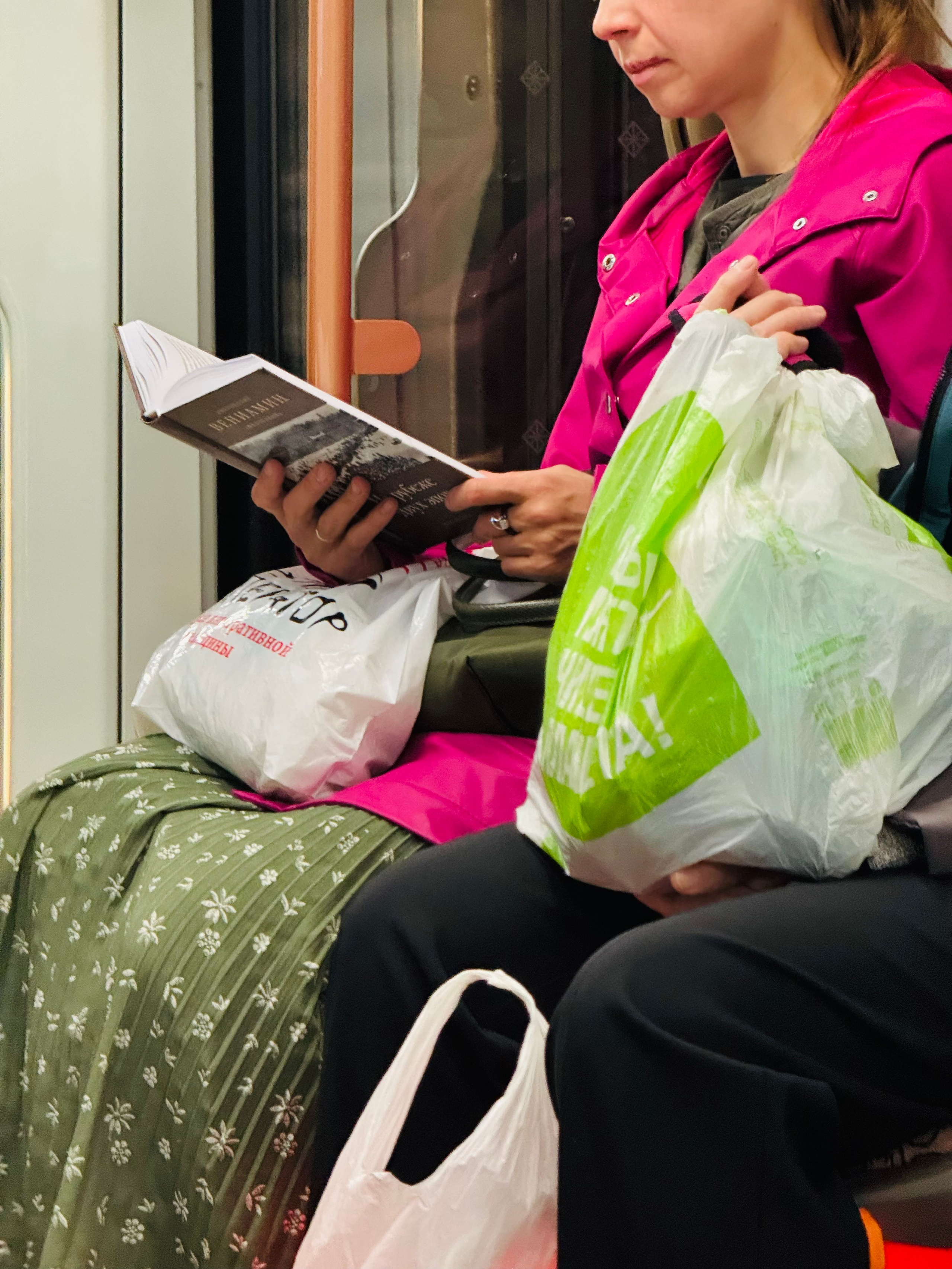 #руки_незнакомцев. Главная