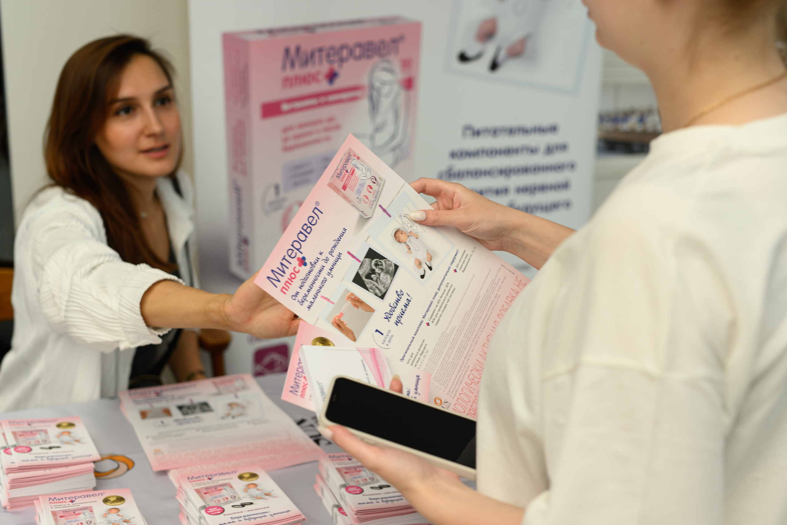 Праздник материнства май 2025. Профессиональный фотограф Елена Красилина г.Ярославль, г. Рыбинск