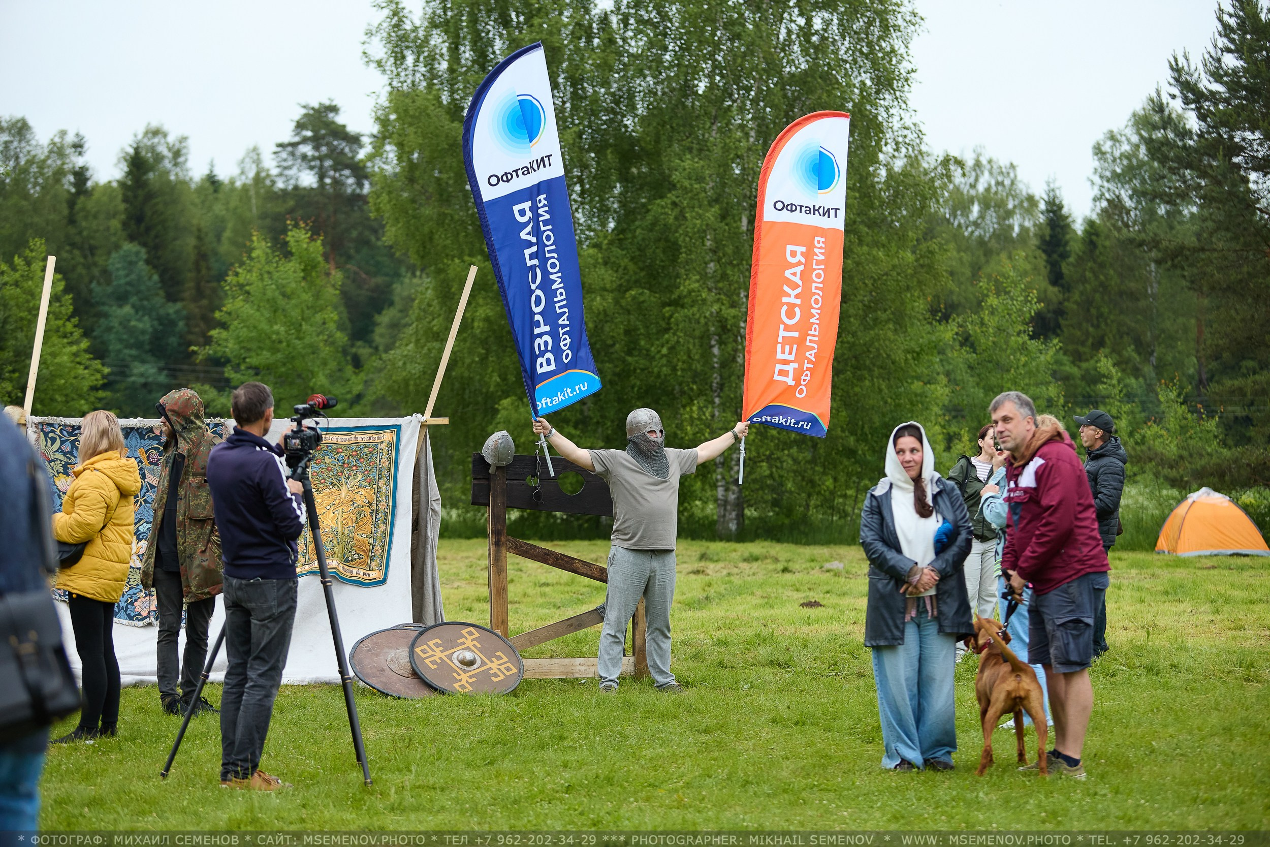 АНОНС 2-й день Фестиваль «Поворот на Горе — Грязь» 2025. Фотограф, фотопроекты Михаила Семенова в Ярославле. Фотошкола