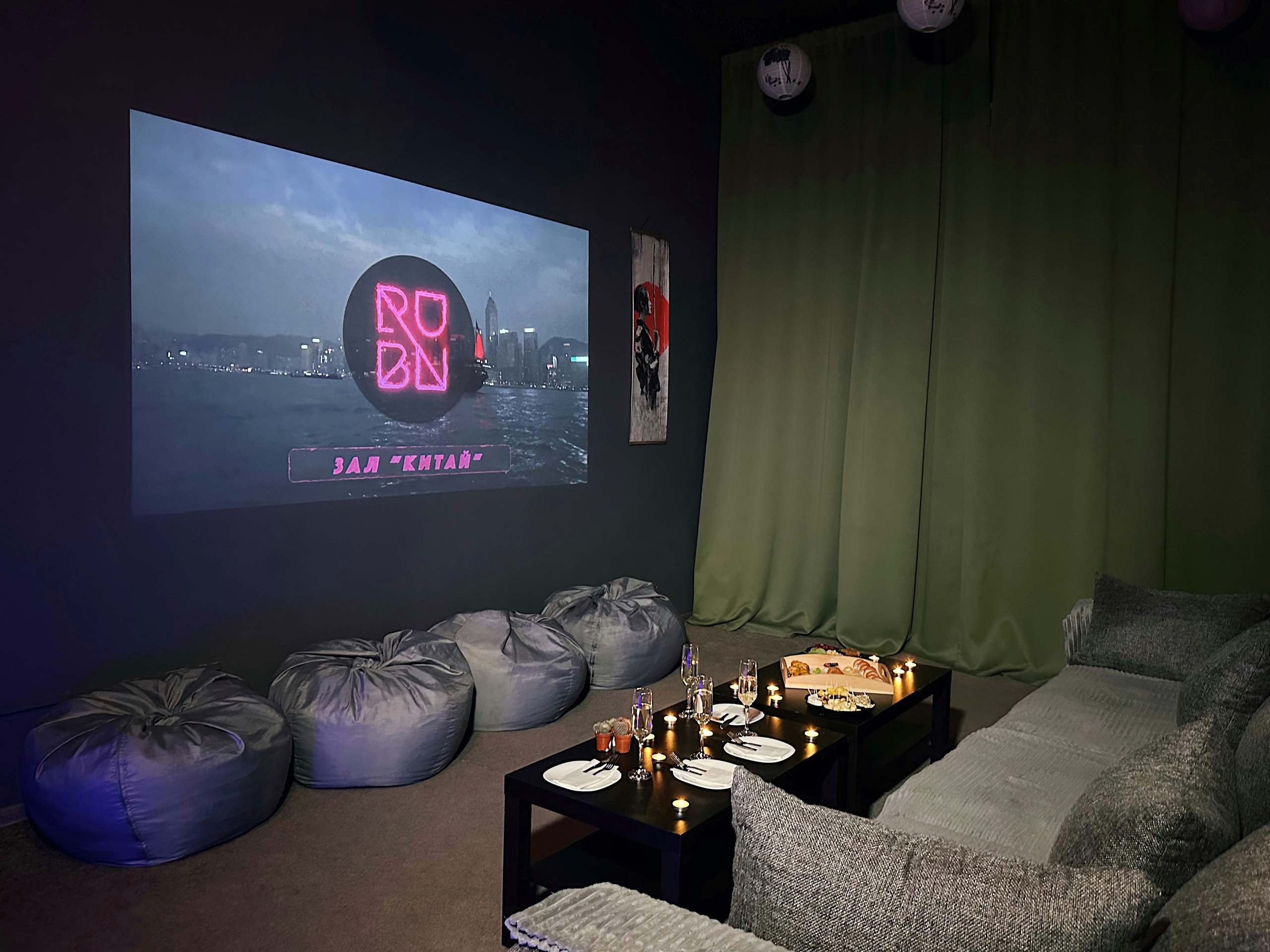 Китай. Аренда лофта в СПб для мероприятий