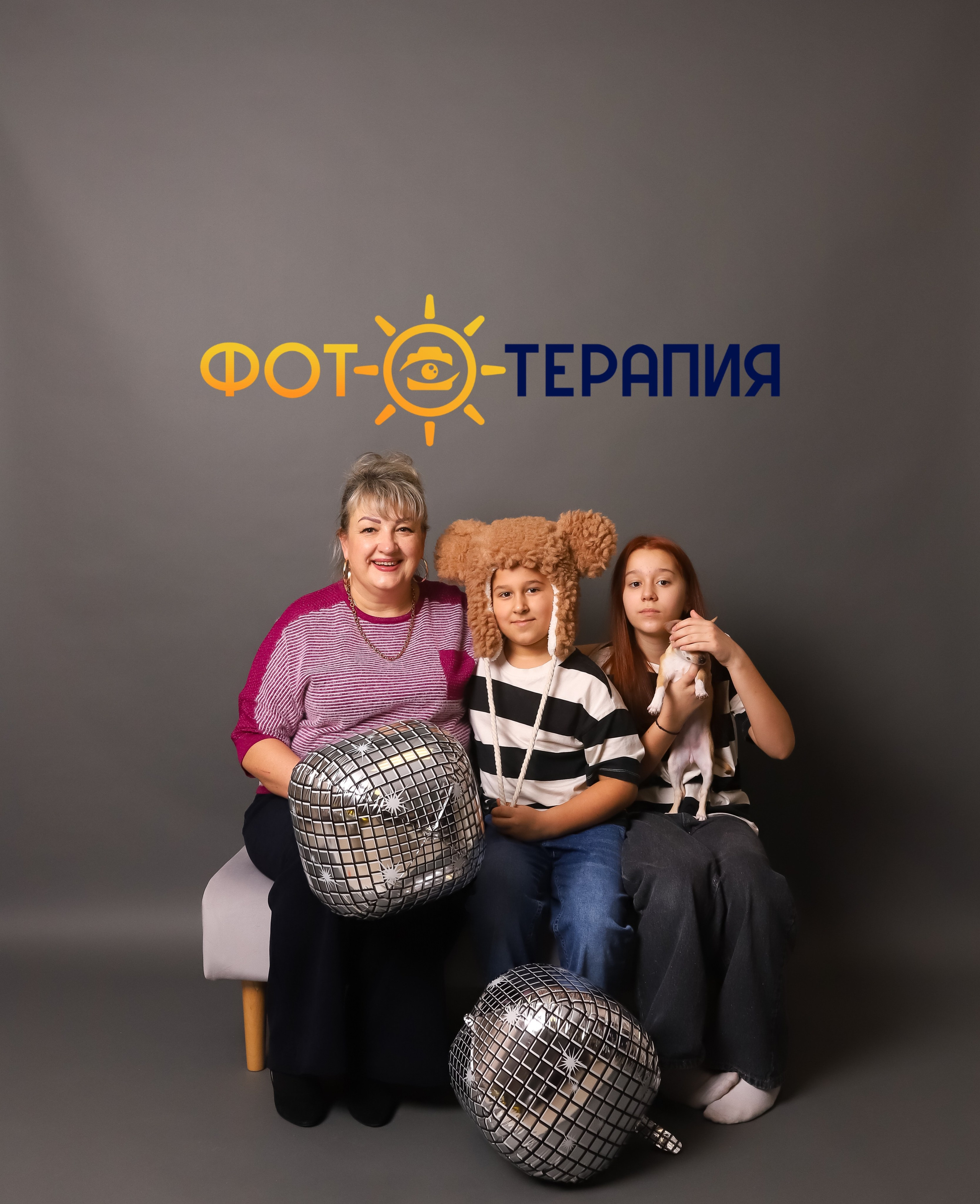 Фотостудия в Краснодаре без фотографа