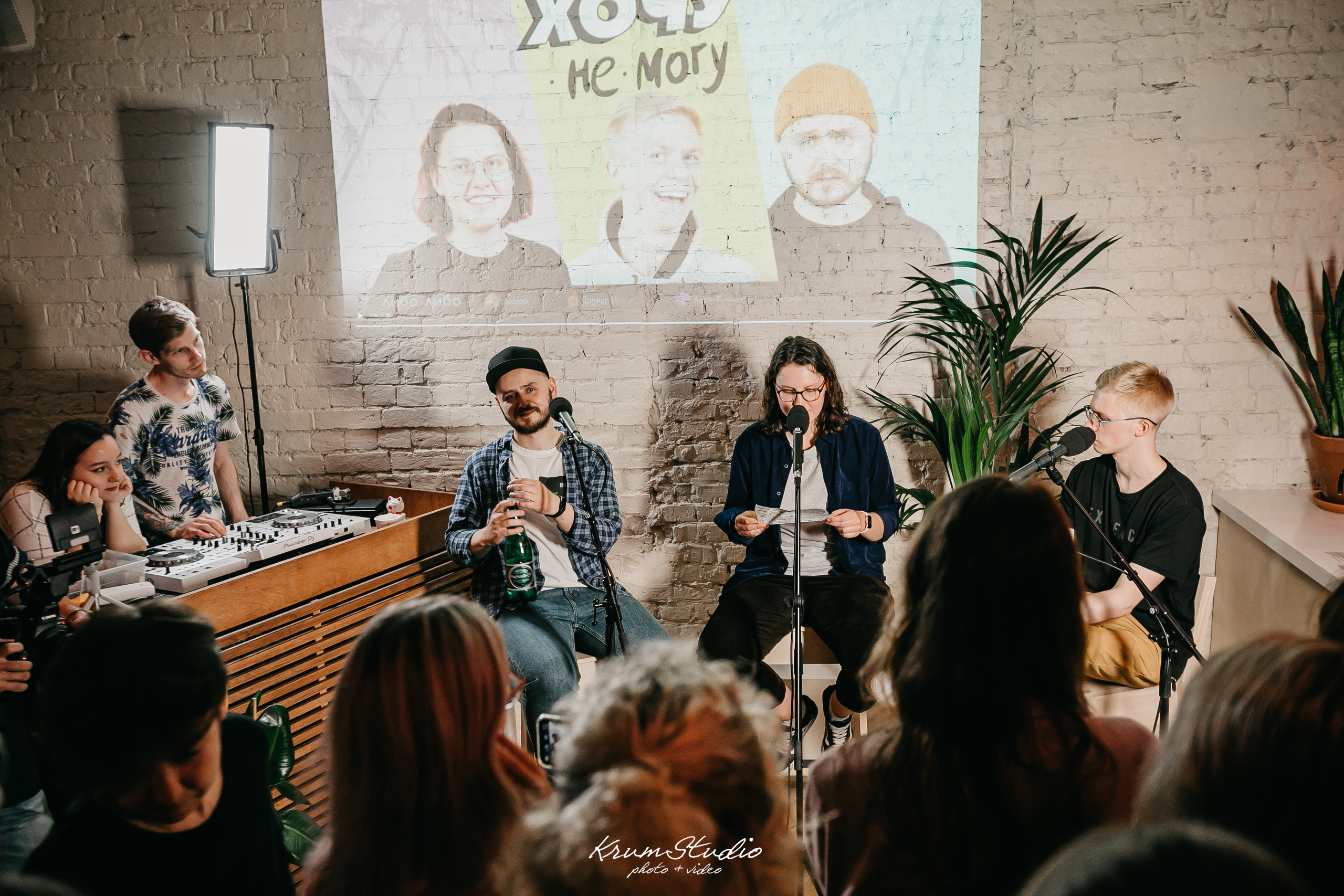 Корпоративные вечера или крупные мероприятия. Krumstudio фото, видео по Москве и МО