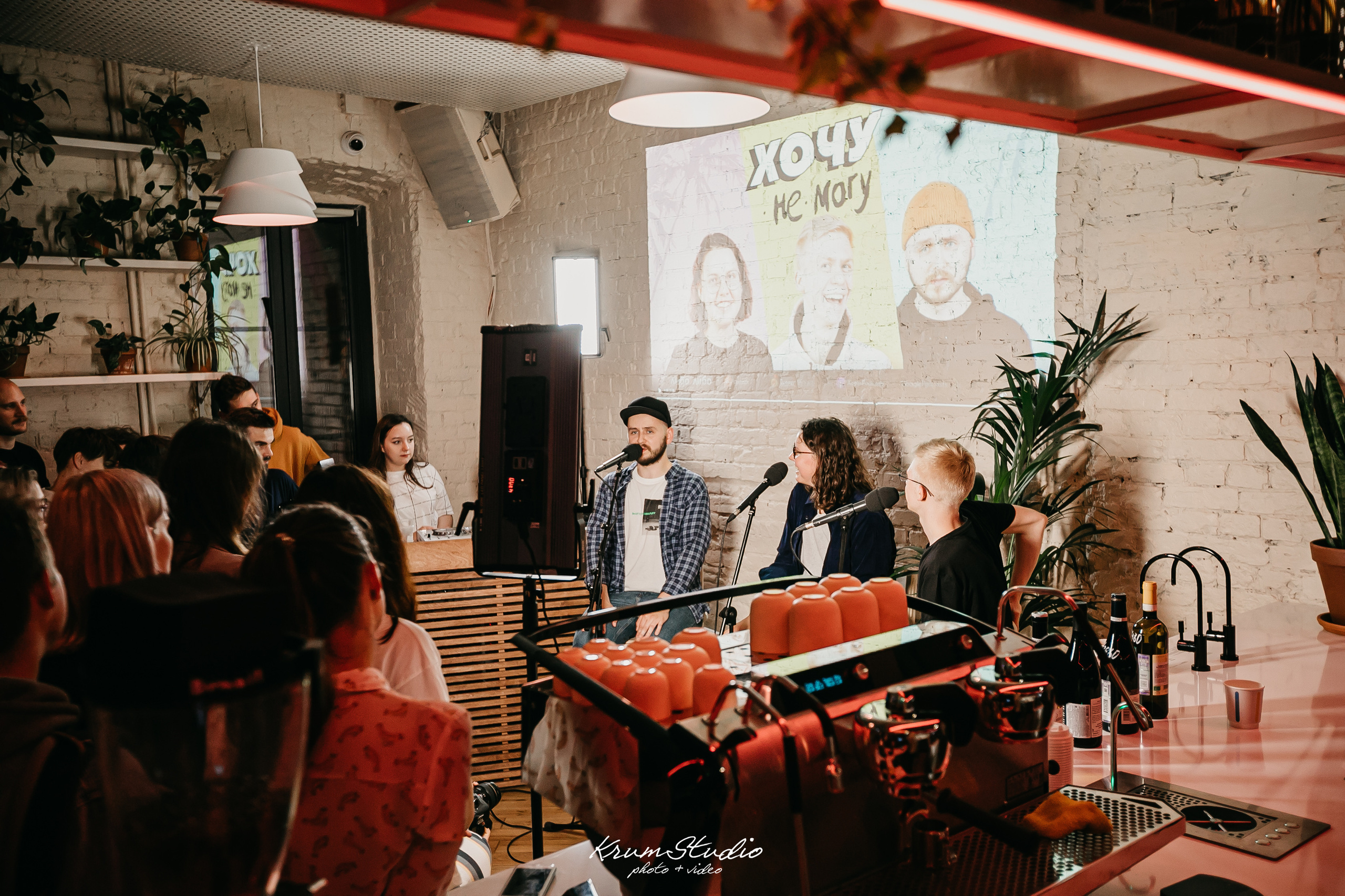 Корпоративные вечера или крупные мероприятия. Krumstudio фото, видео по Москве и МО