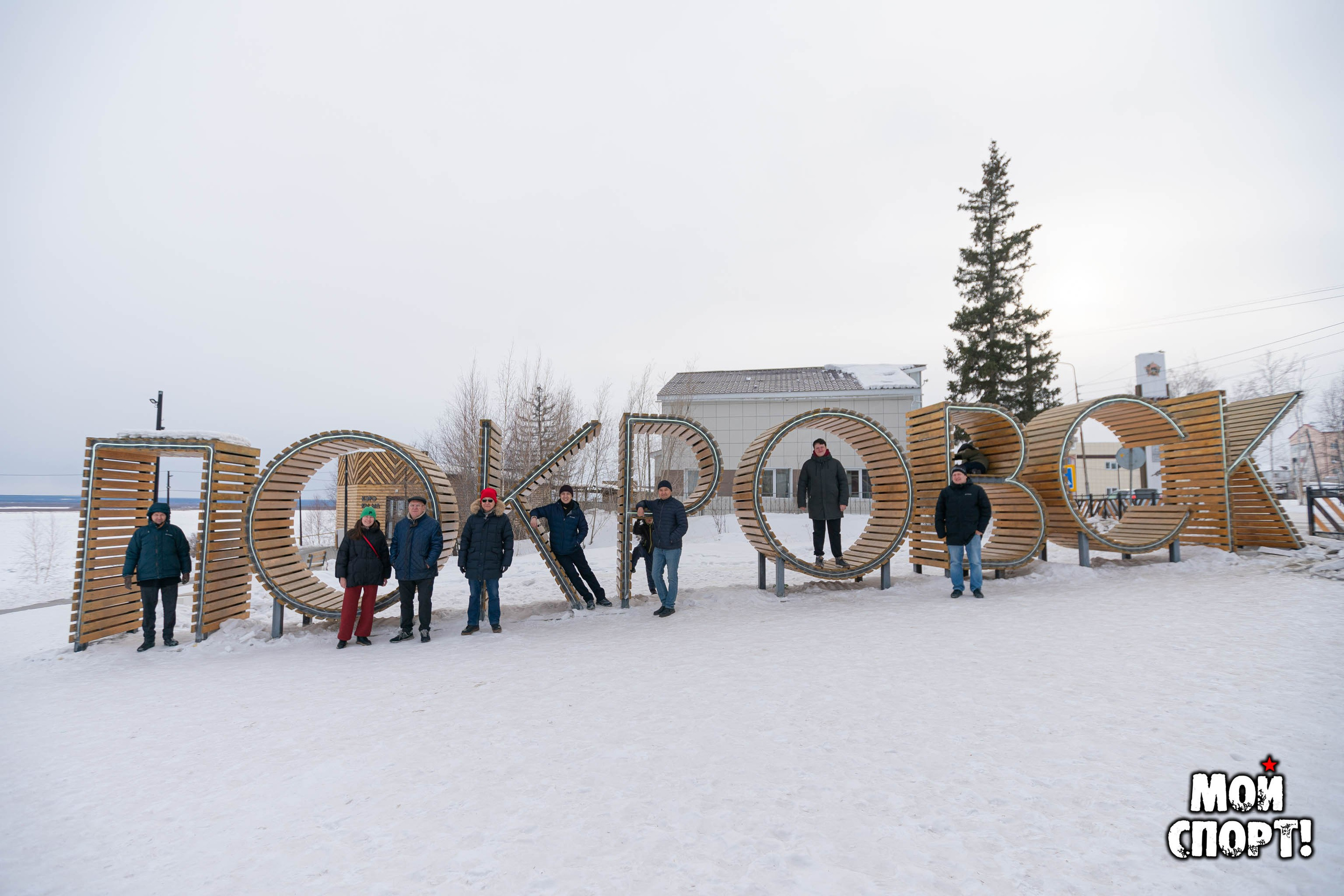 Кубок Главы РС (Я) по шахматам. Студия «Мой Спорт!» — все о спорте в Якутии