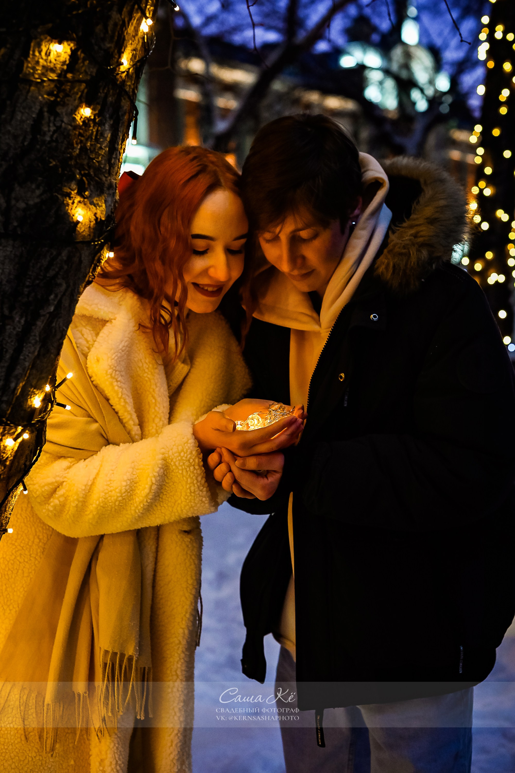 Новогодняя Love-story У&Л — Сказочные моменты зимней любви. Свадебный, семейный и event фотограф в Новосибирске и Новосибирской области Саша Кё