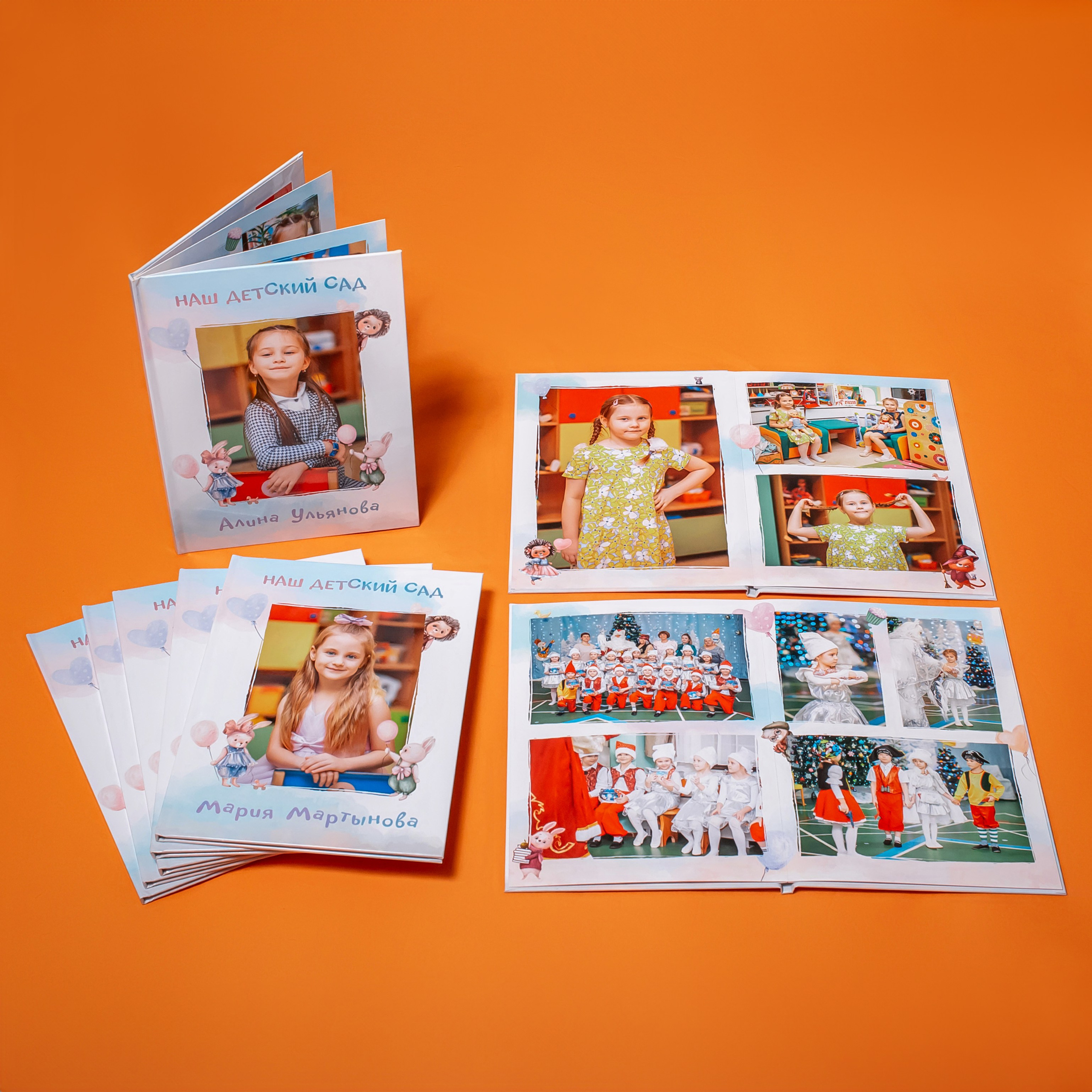 Для школ и детских садов. Фотографиня Мария Дикова