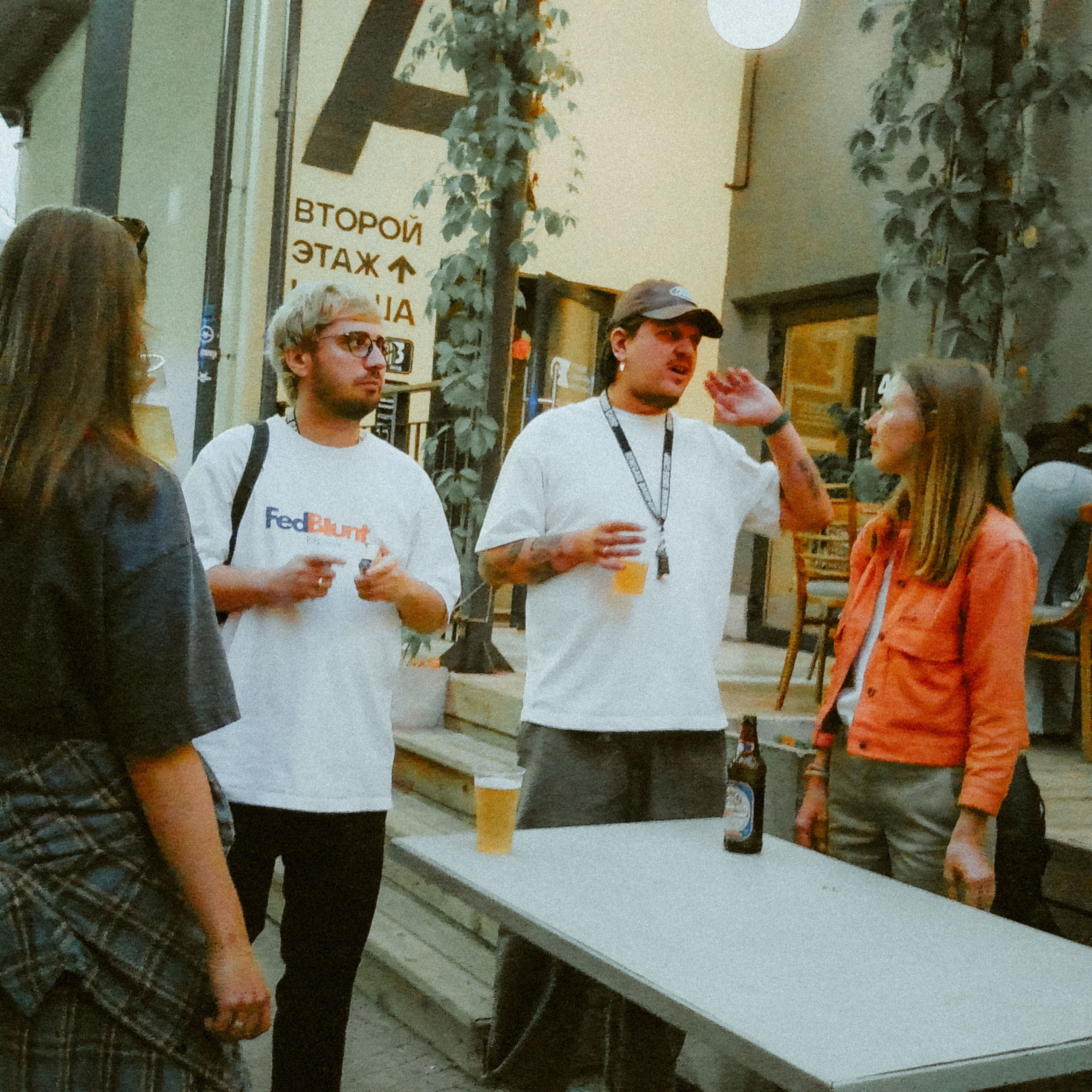 SECTA RAVE. DENISOV ART (фото, видео, дизайн) САМАРА