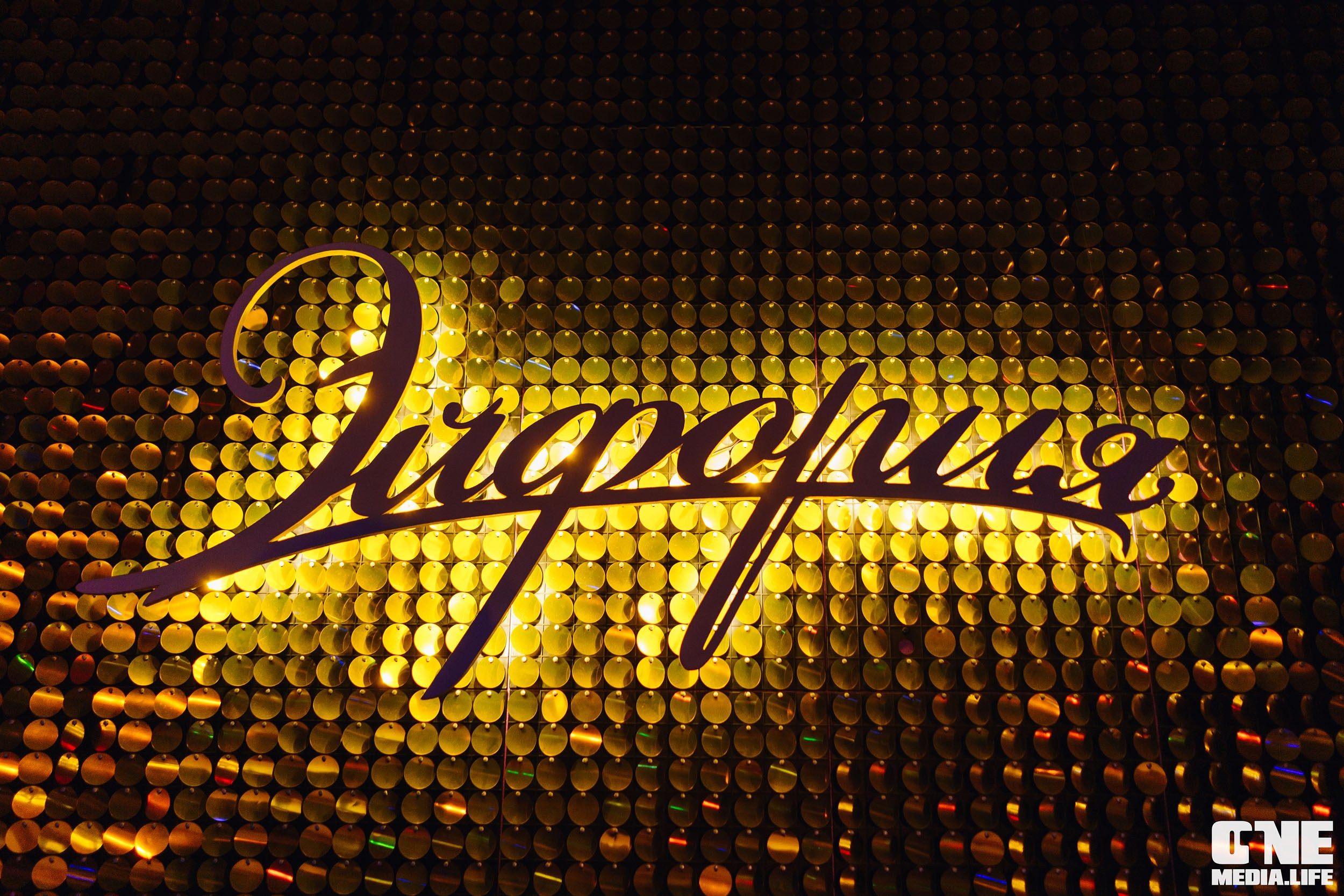 Фоторепортаж из караоке-клуба Эйфория. One Media Life: фоторепортажи, фотоотчеты с мероприятий и заведений