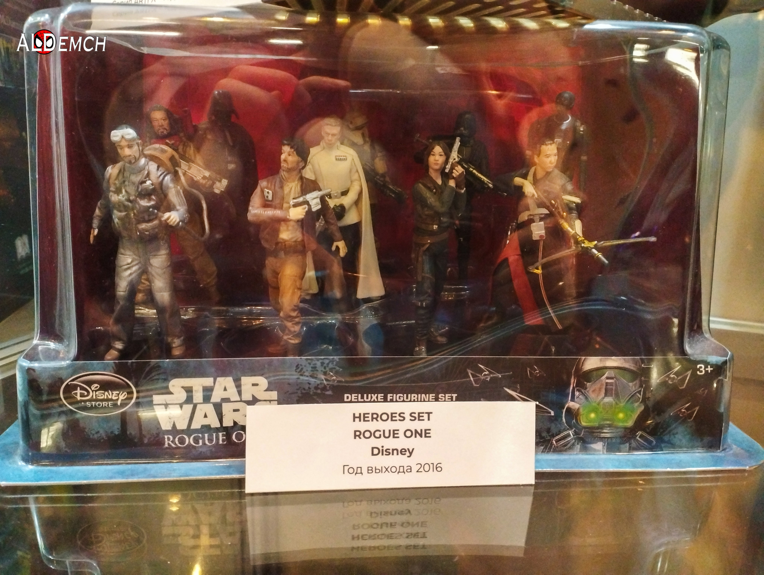 Фотосессия в музее Звездные Войны Далёкой Галактике в Москва