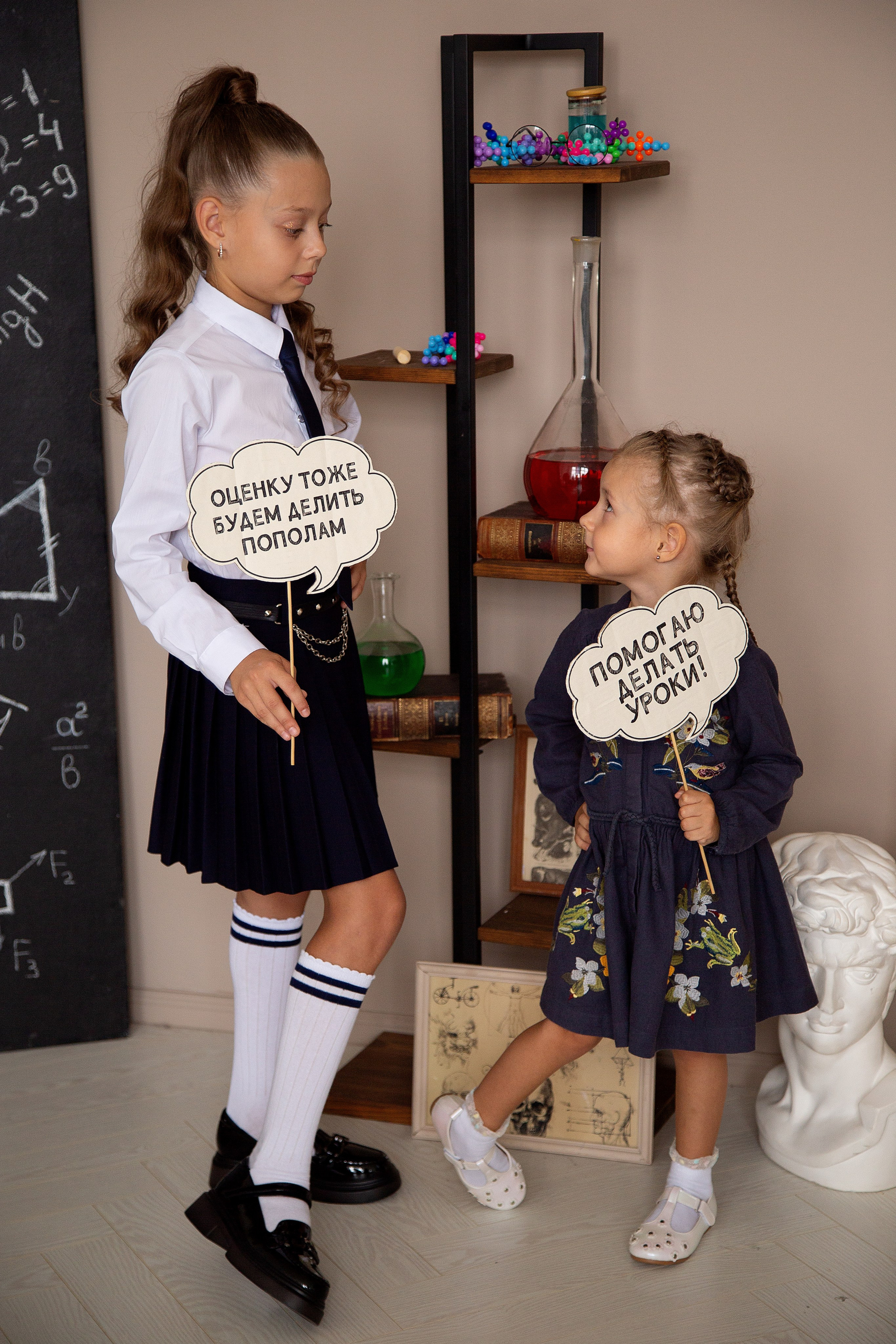 1 сентября. Фотограф в стиле Vogue в Орле