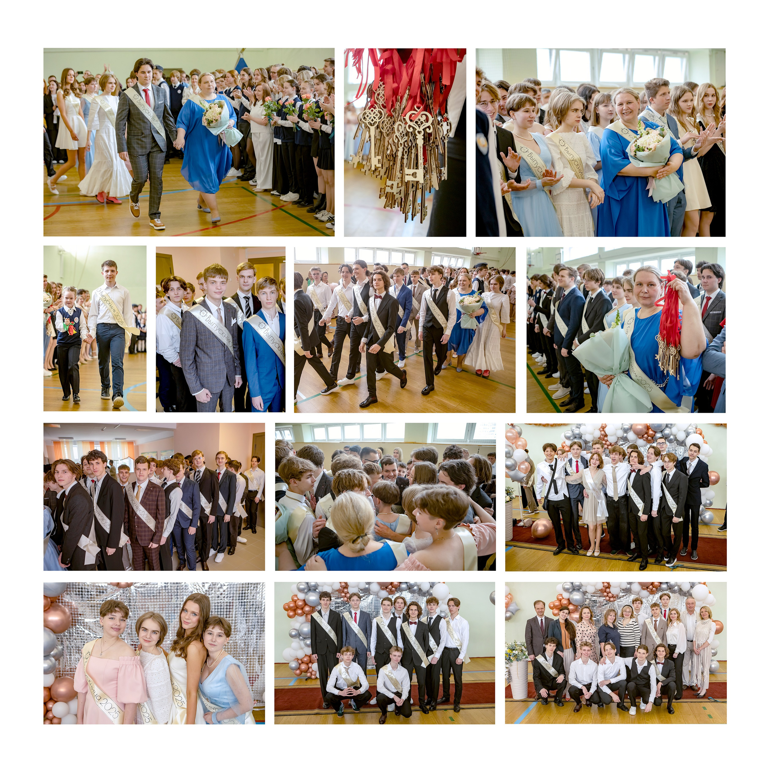 Выпускной альбом 9-11кл (общий подход). Фото в Минске Олег Цыганок #вашэнергичныйфотограф