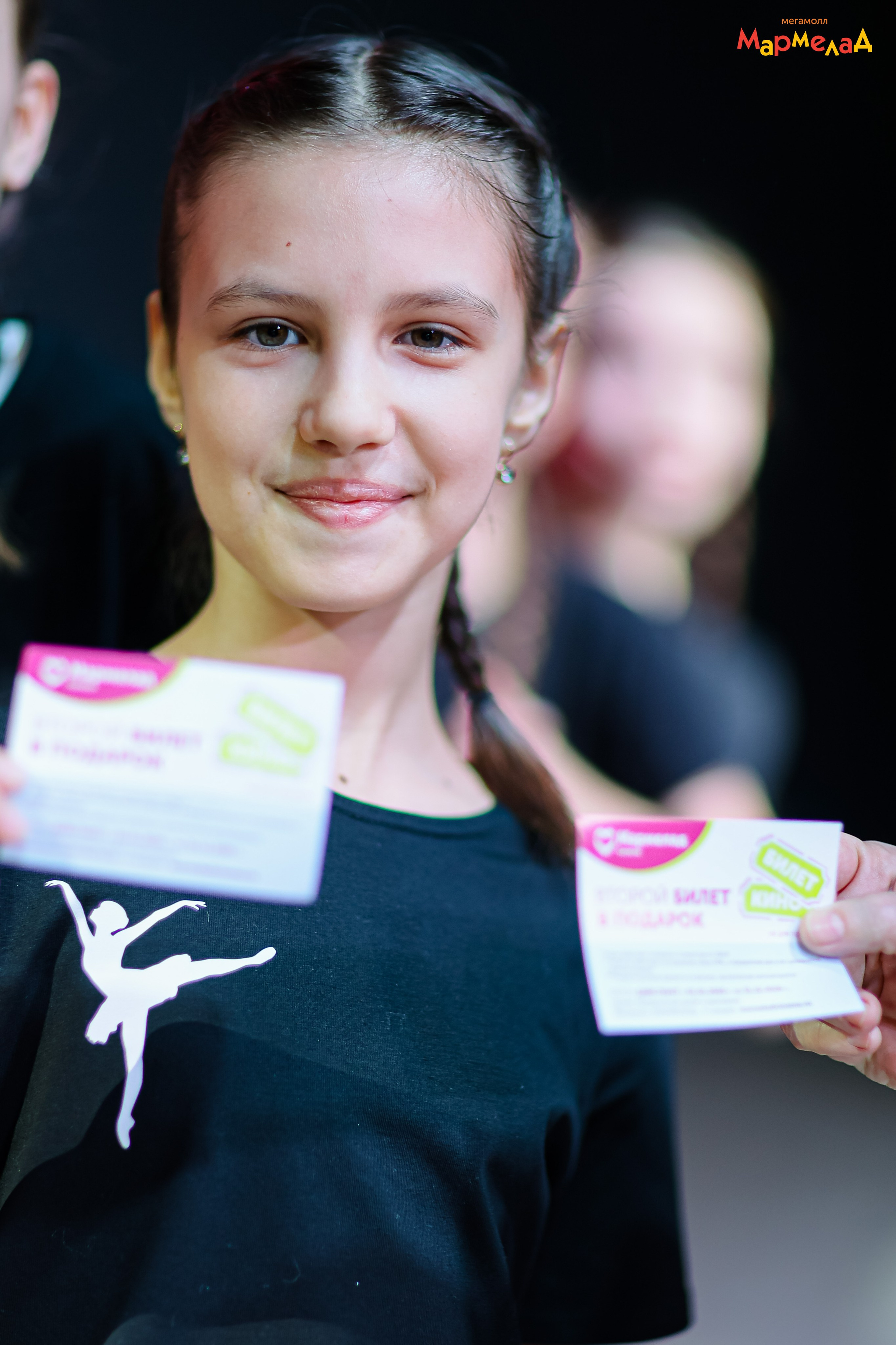 14.02 Любовь без границ в Мегамолл Мармелад. Команда специалистов в мире фотографии и видео. Детский фотограф, семейный фотограф