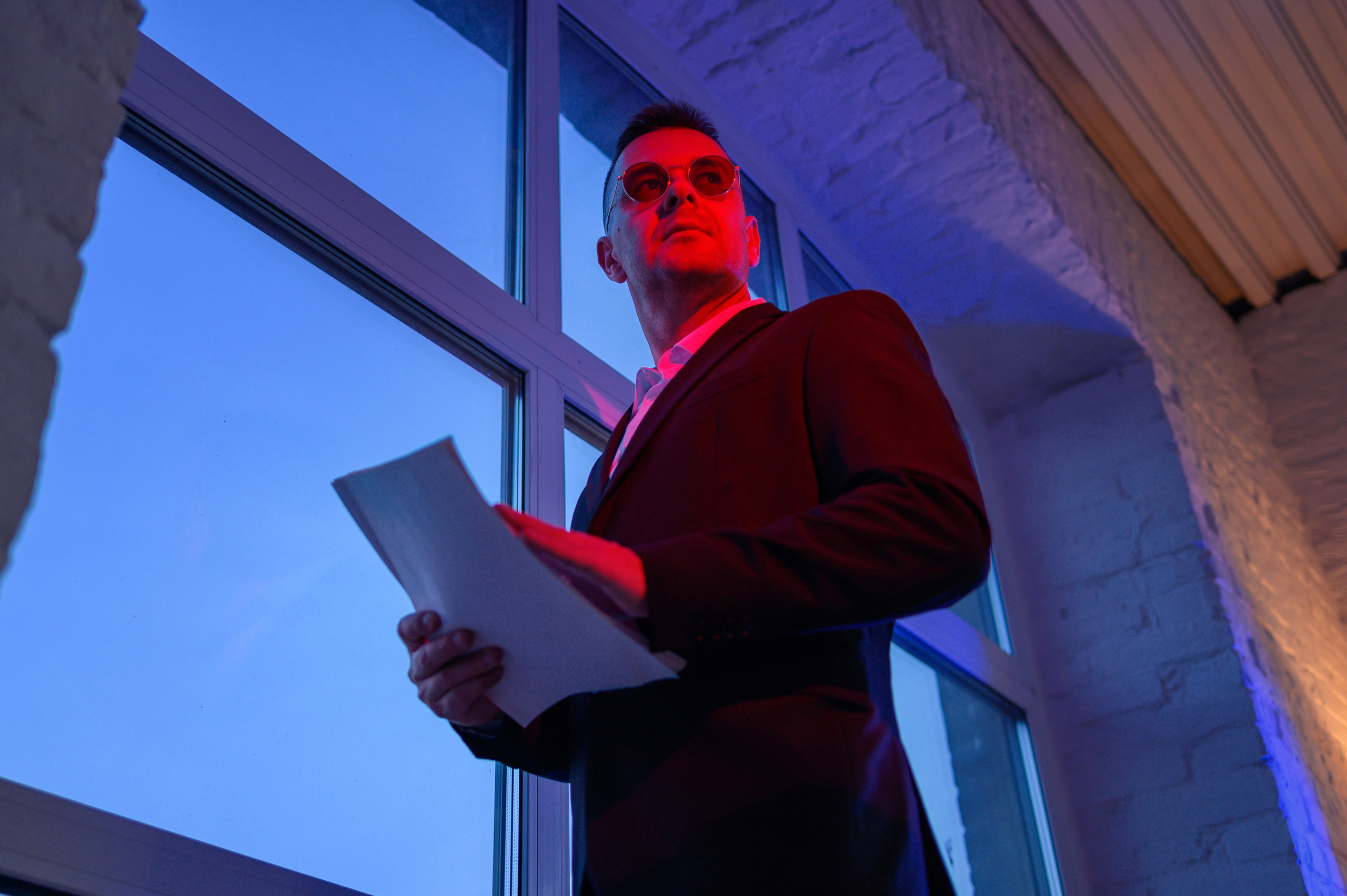 Консультации