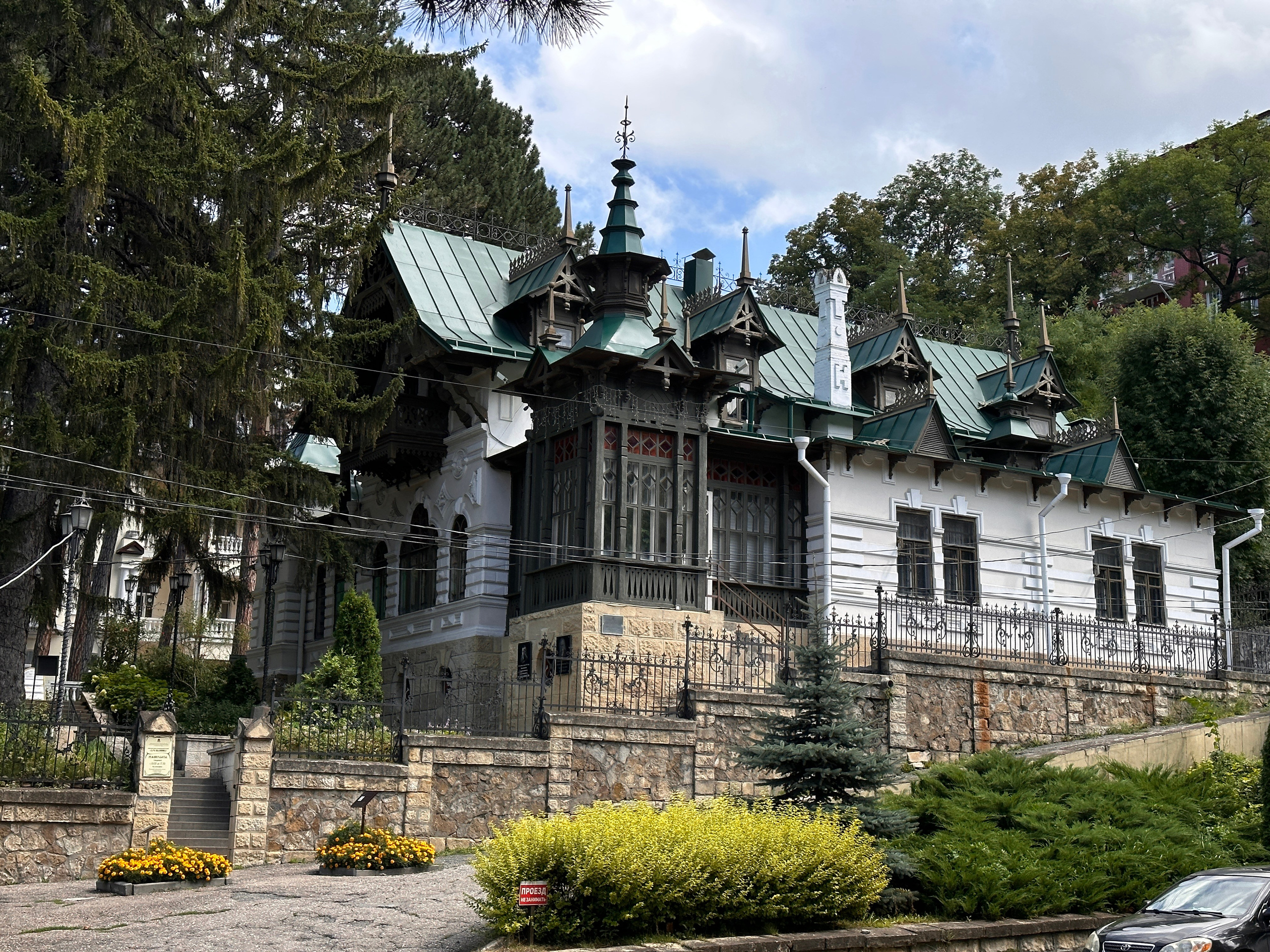 Кисловодск. Смотри, красота!