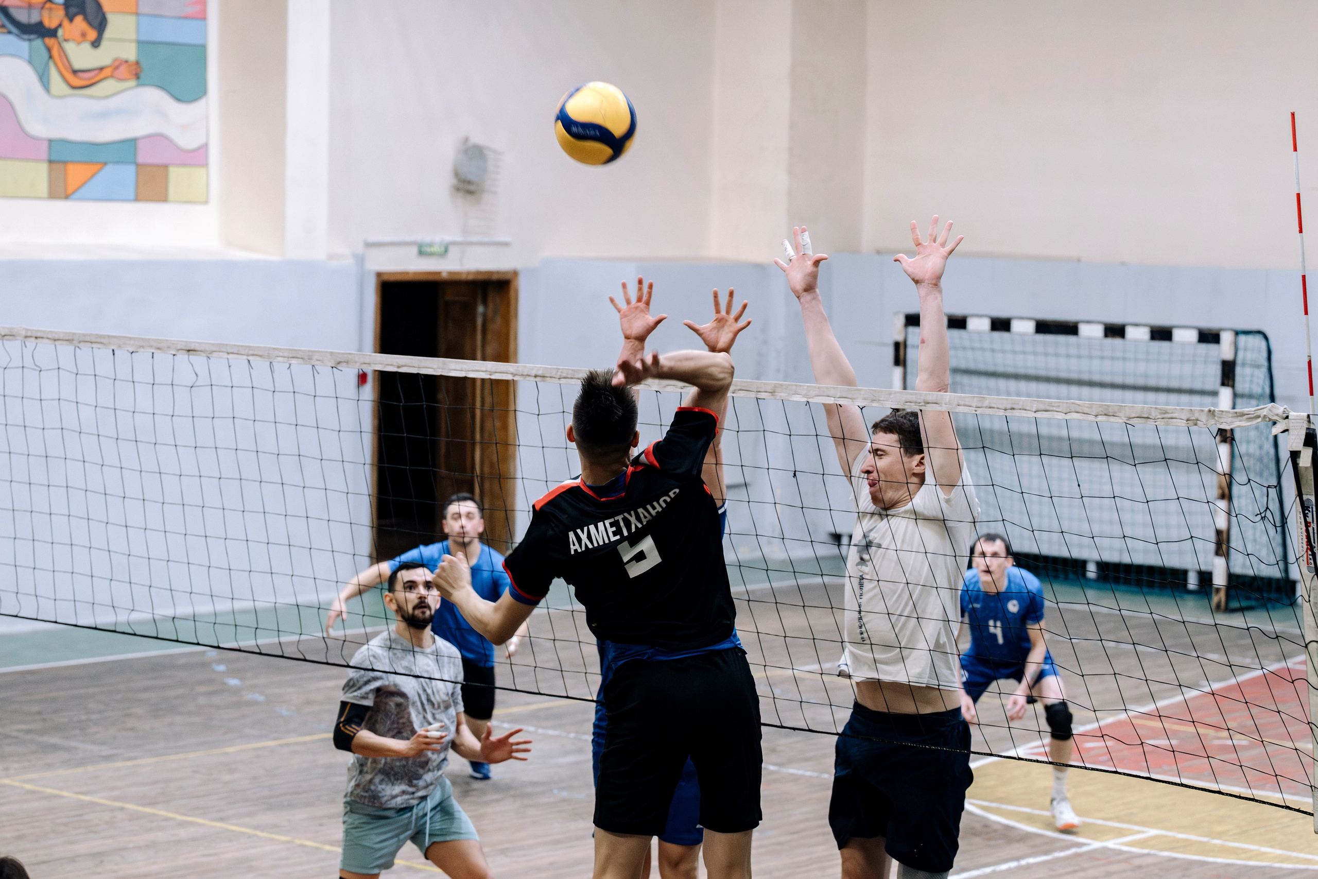 Волейбол!. Профессиональный фотограф в Казани Ягудин Азат