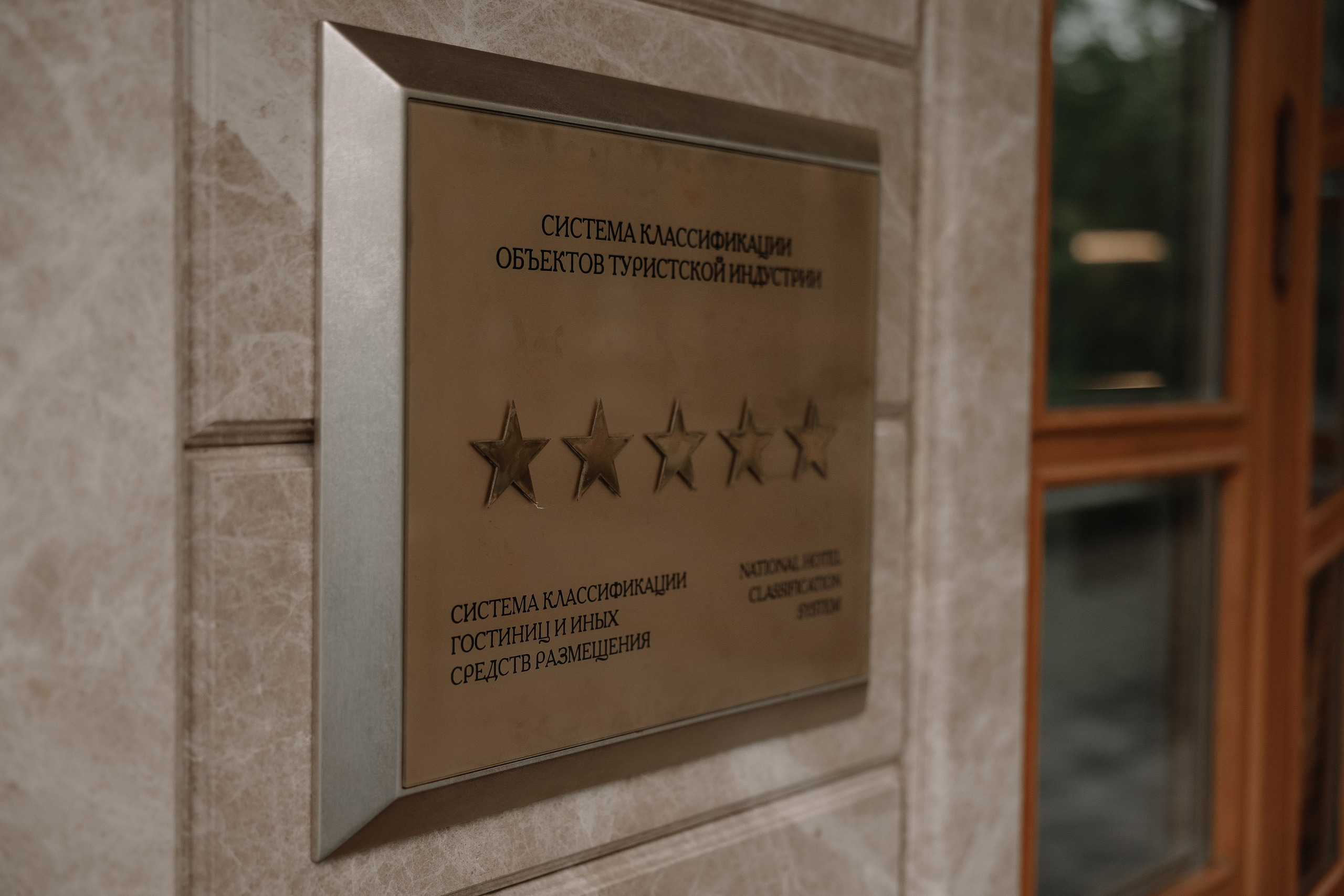 О стильном и душевном…. Свадебный и семейный Фотограф Денис Кошель