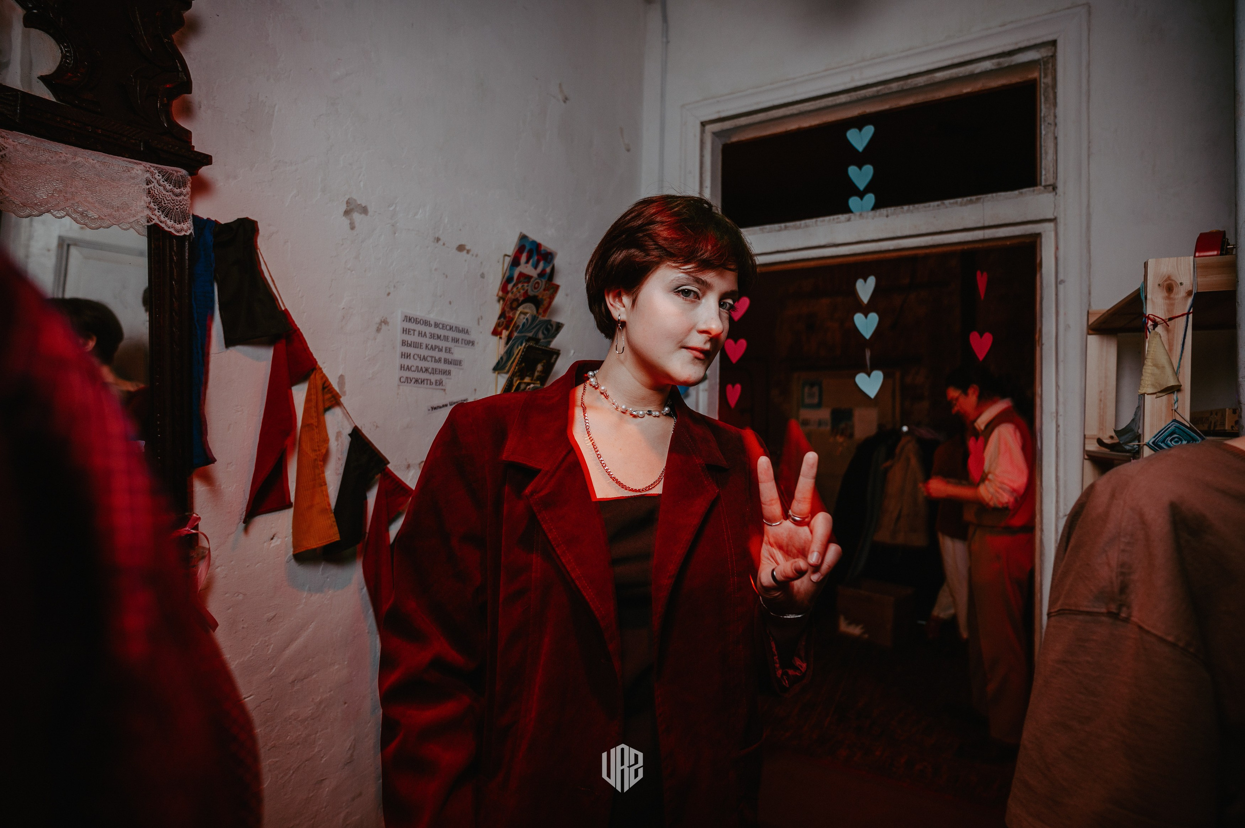 ~ Love Day 💞. Контент фотограф Илья Урс