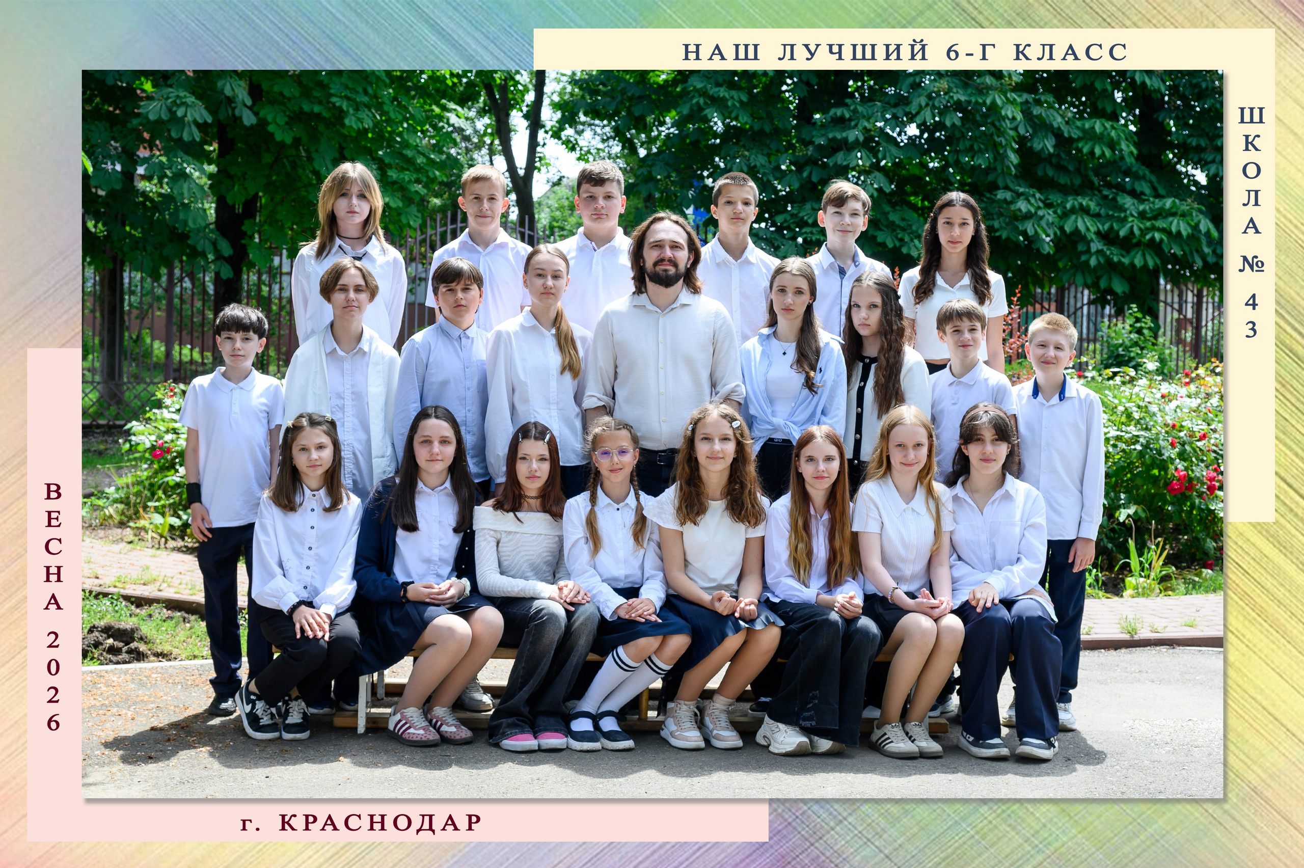 Общие фотографии. Вячеслав Скрипник Фотограф Краснодар