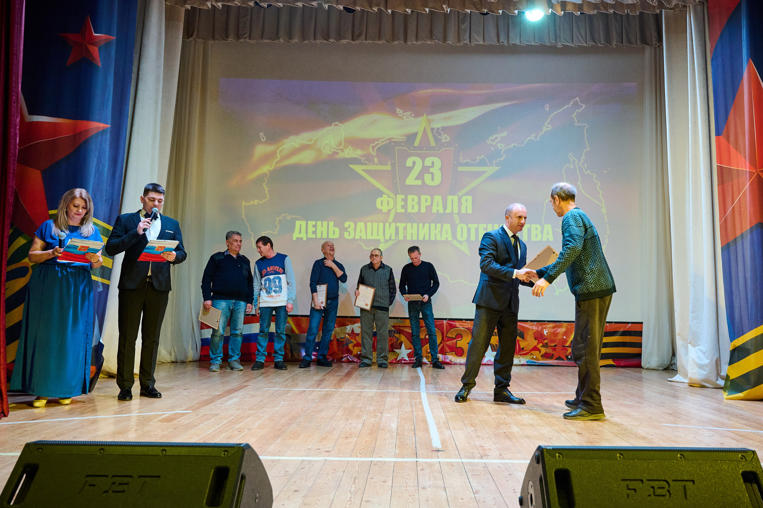 23 февраля ДК Кабардинка. Жизнь курорта Кабардинка в фотографиях