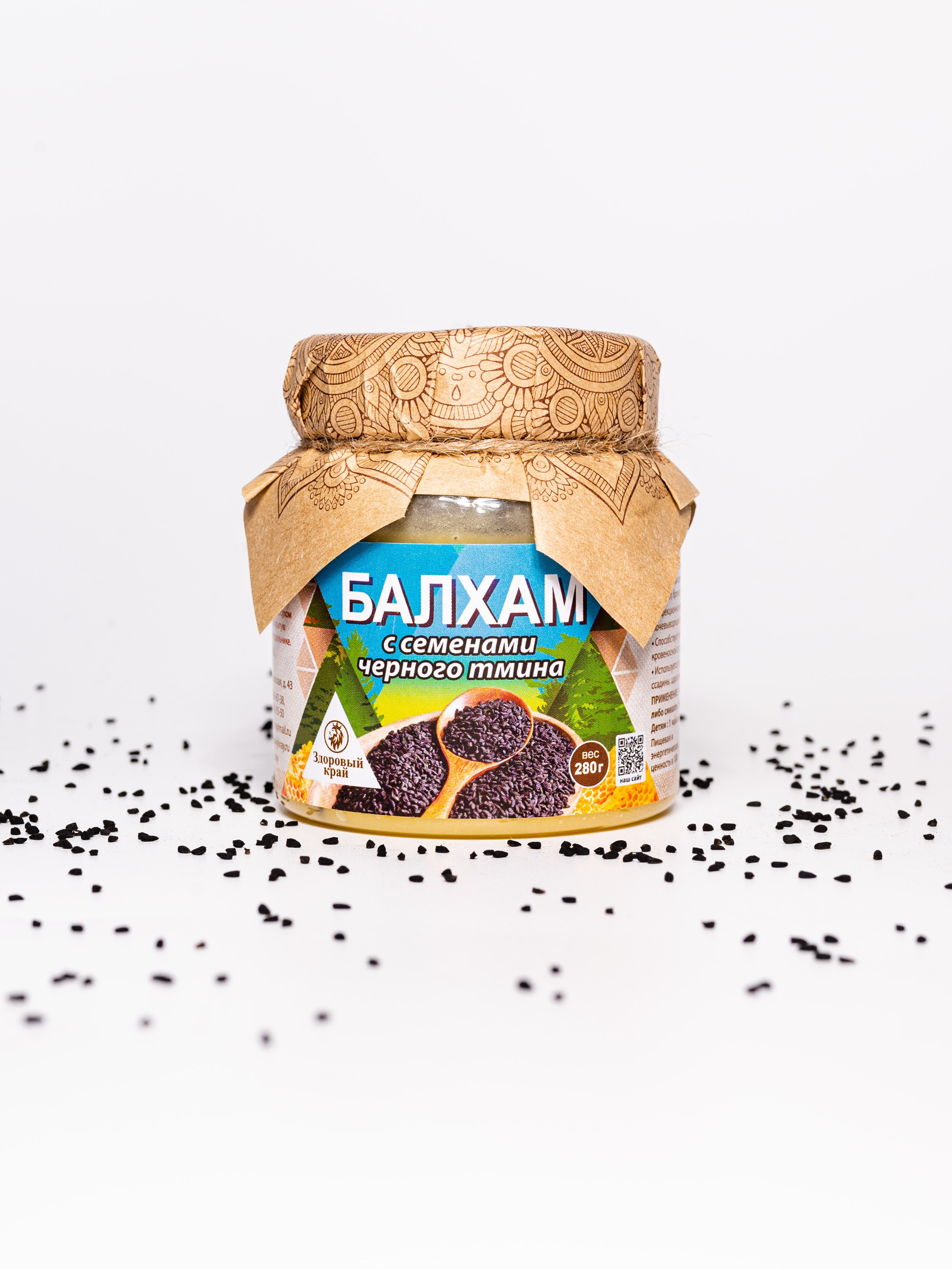 Конфеты, урбеч, балхам. Предметный фотограф, фото для маркетплейсов Пятигорск, КМВ