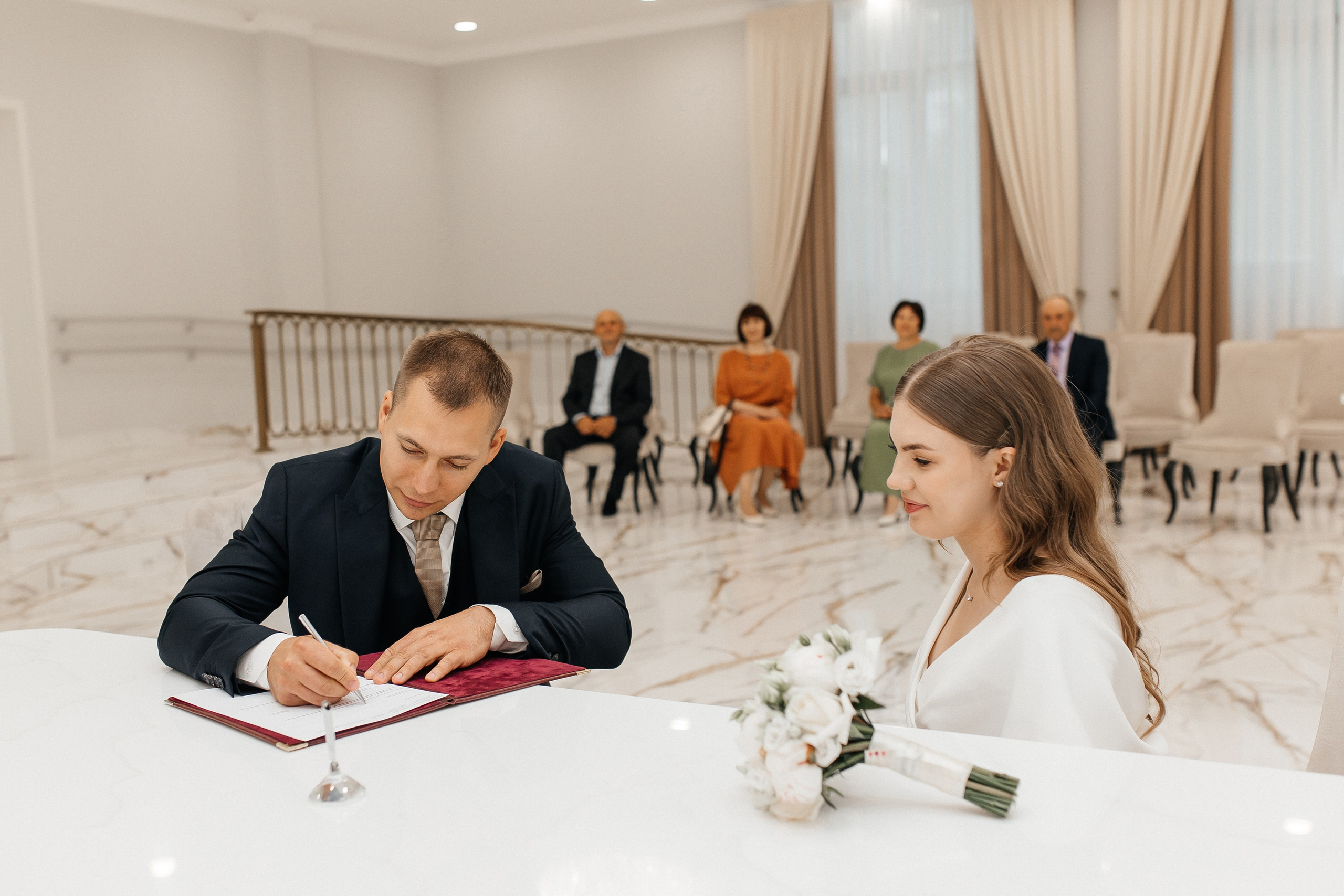 шипиловский загс регистрация брака