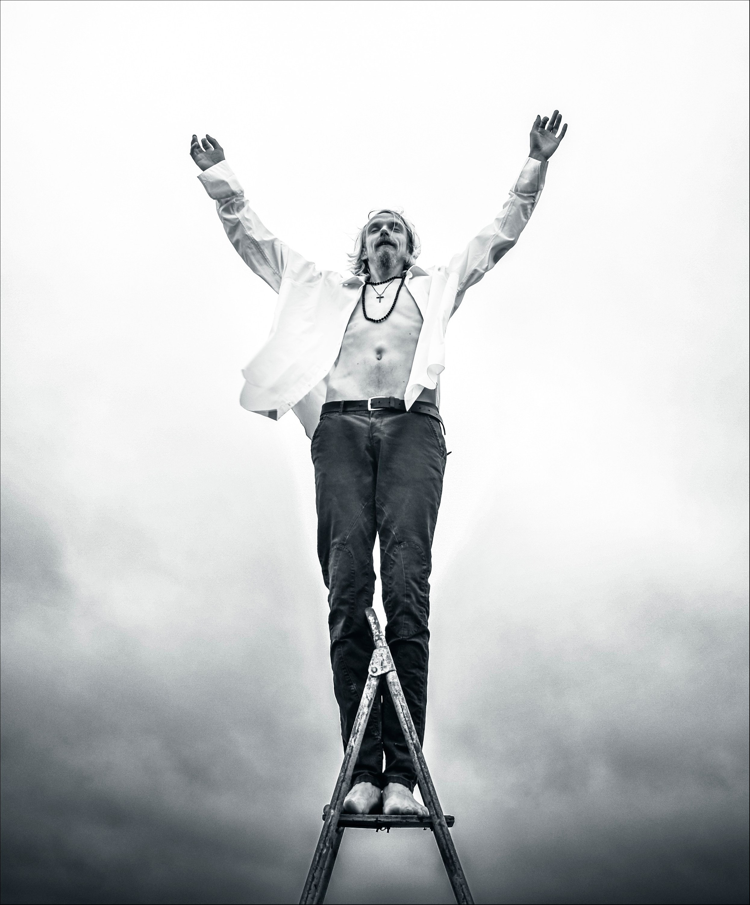 «Я вижу иначе»