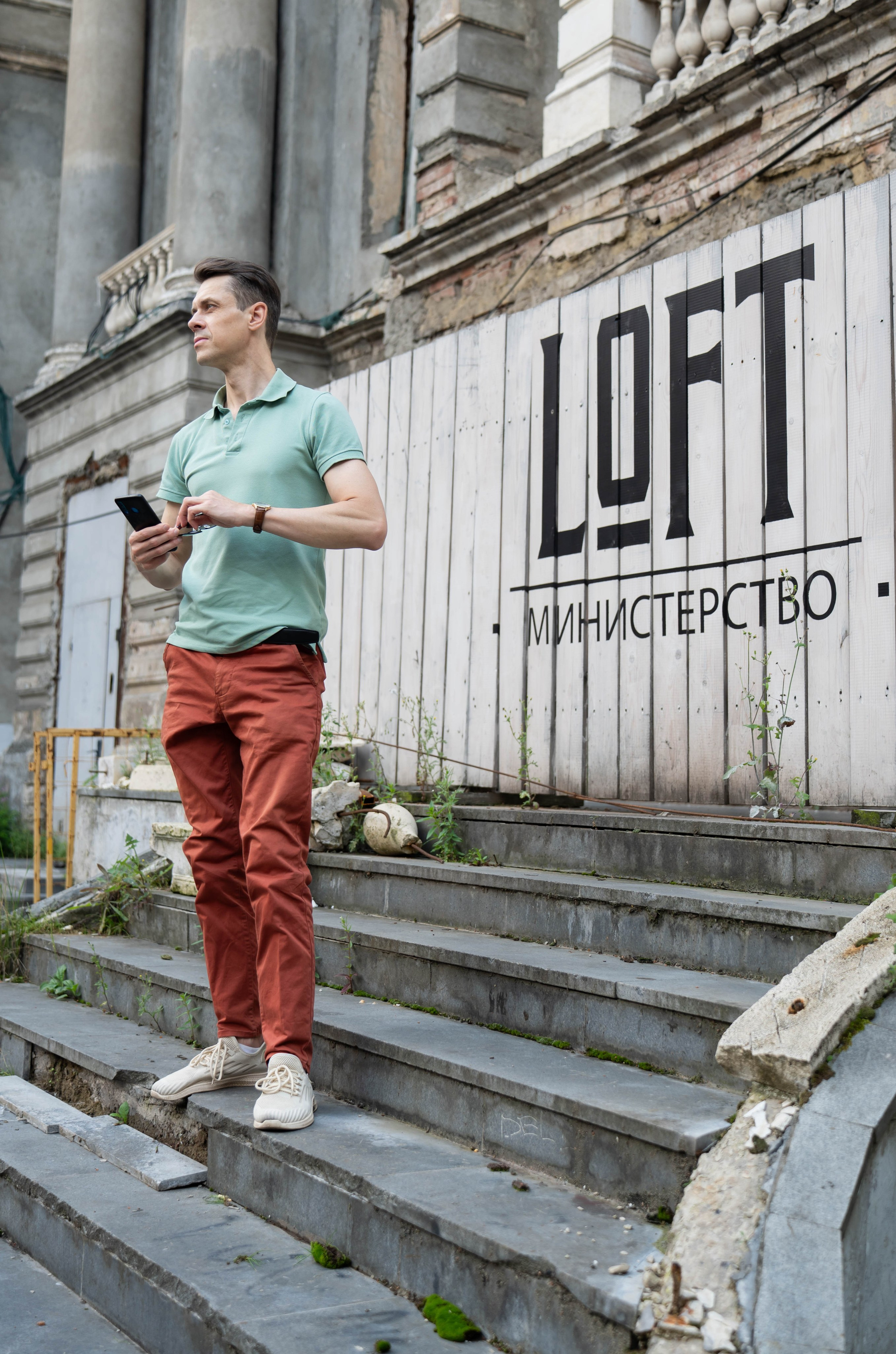 Андрей Рязанцев. Фотограф в Москве