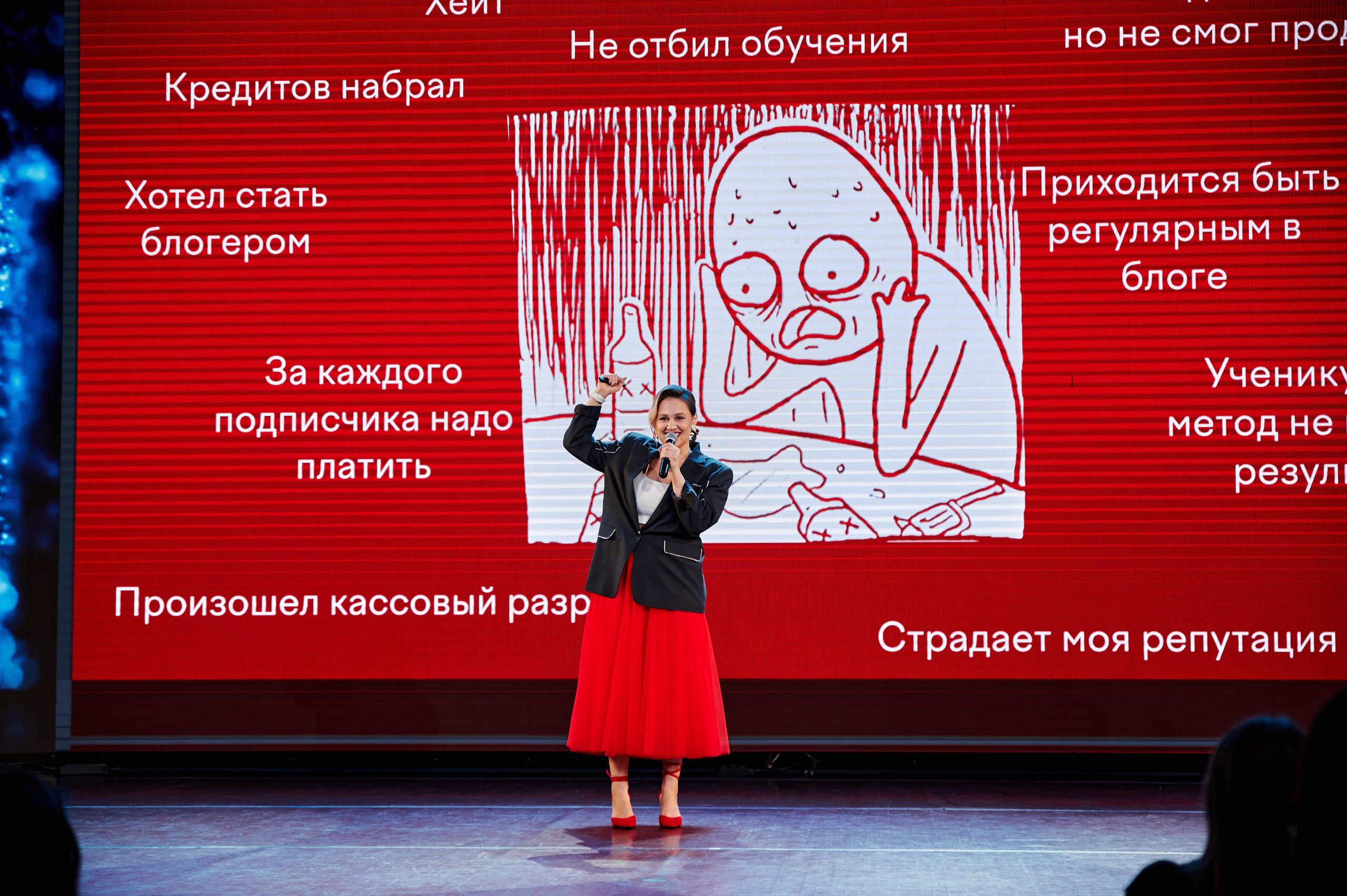 INSTAGE2024. Свадебный и портретный фотограф в Тюмени Женя Черемнова