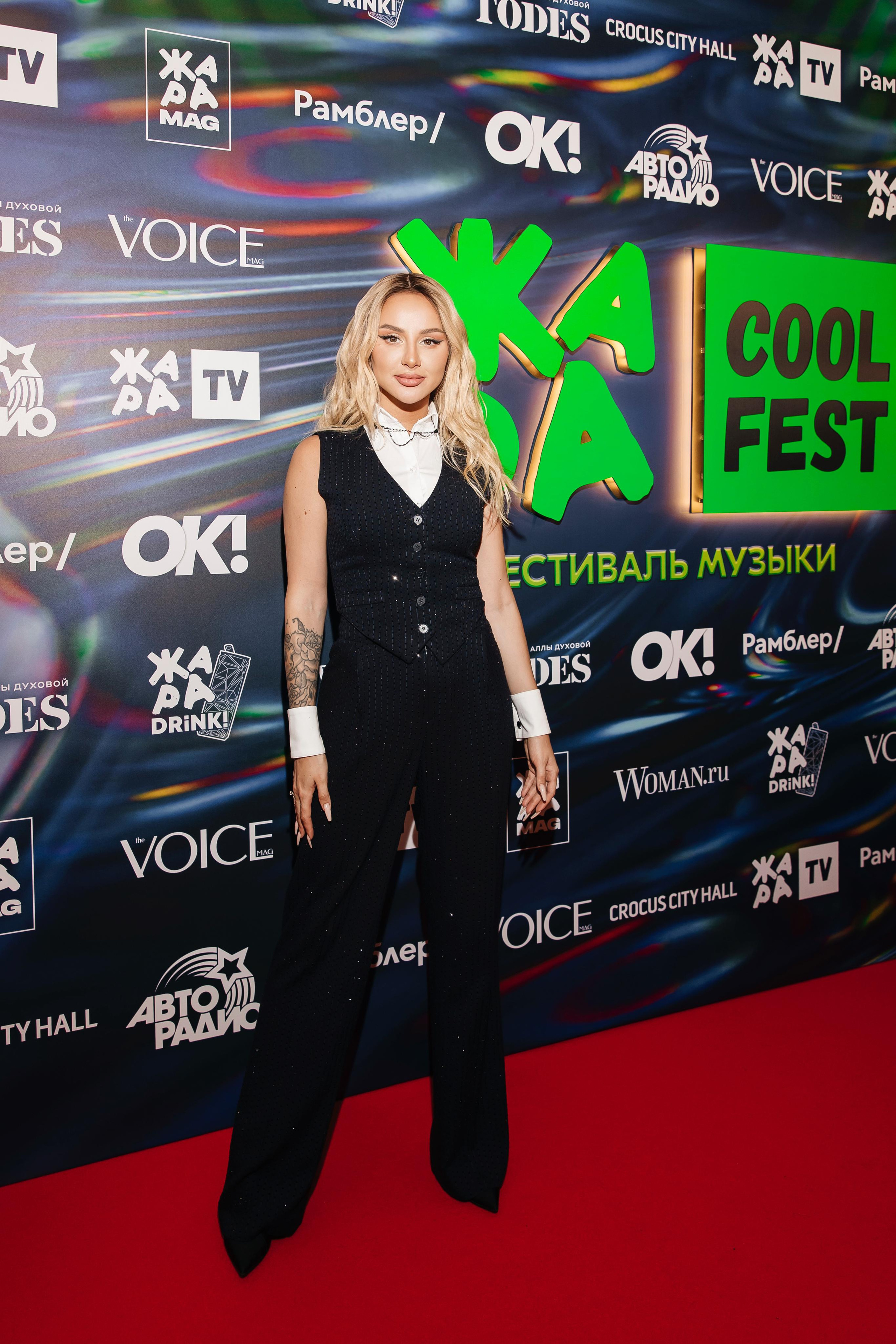 Анна Asti ЖАРА Cool Fest 2022.