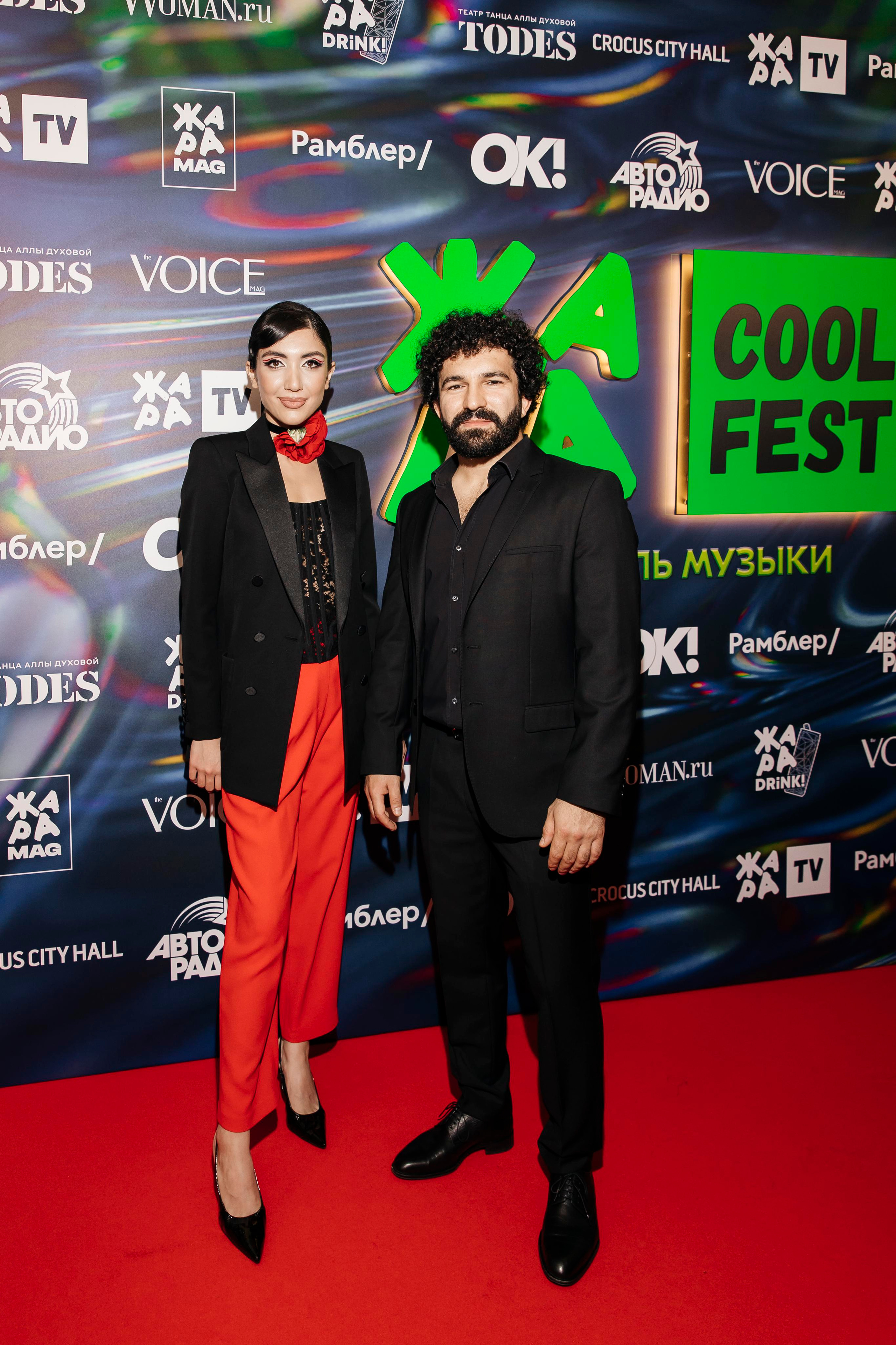 Turken Bahh Tee ЖАРА Cool Fest 2022.