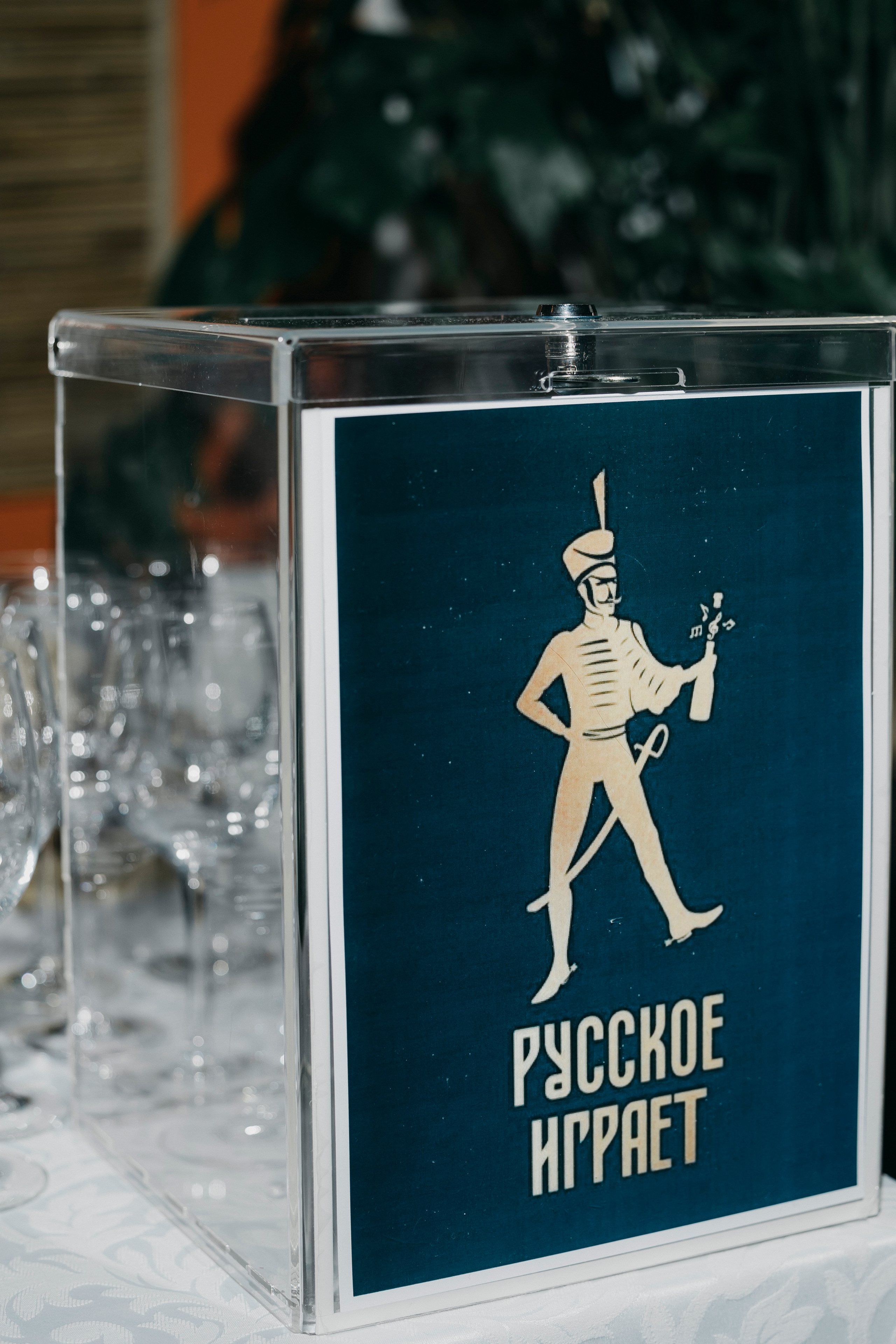 27-й день рождения радиостанции «Русское Радио» Русской Медиагруппы. «Птичка на проводе»: информационный портал в Москве