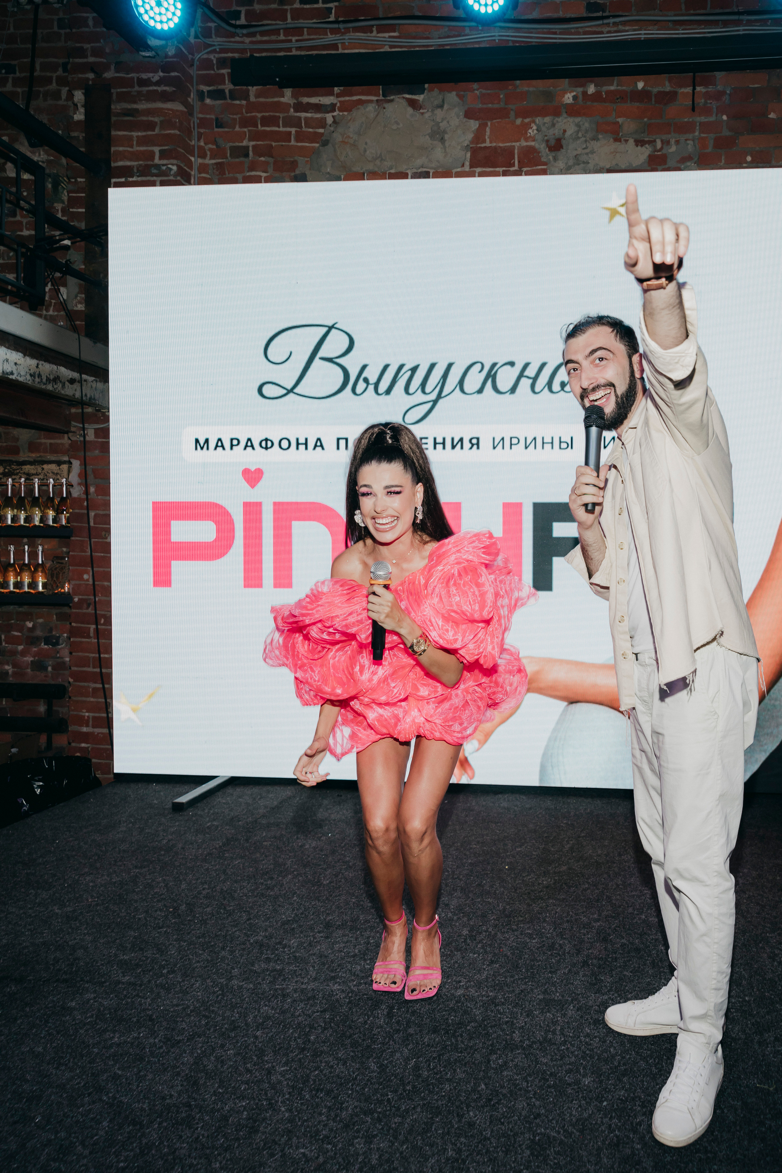 «PINCHFIT» Ирины Пинчук. «Птичка на проводе»: информационный портал в Москве