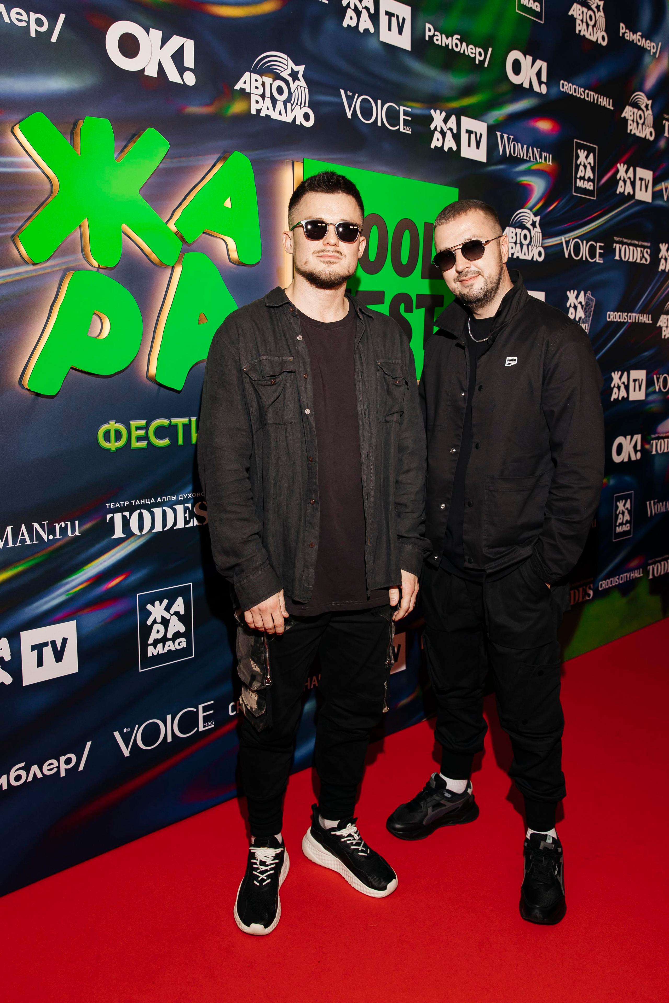 Galibri & Mavik ЖАРА Cool Fest 2022.