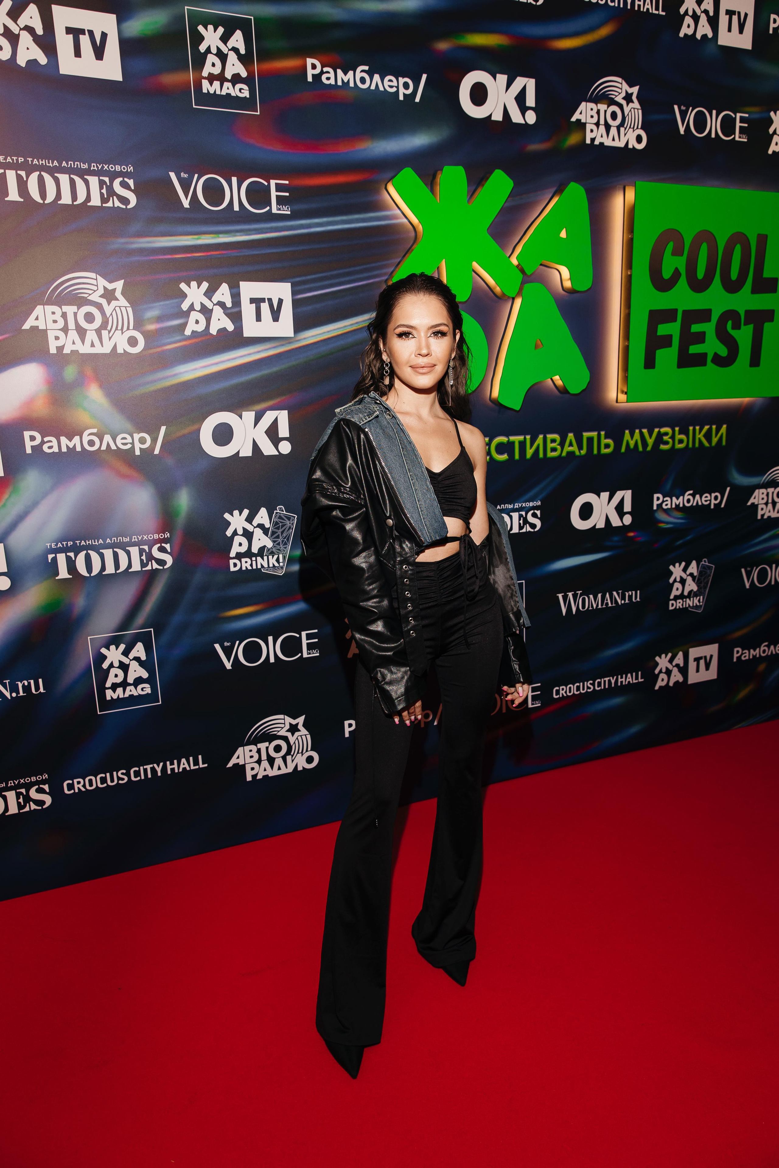 Настя Guma ЖАРА Cool Fest 2022.