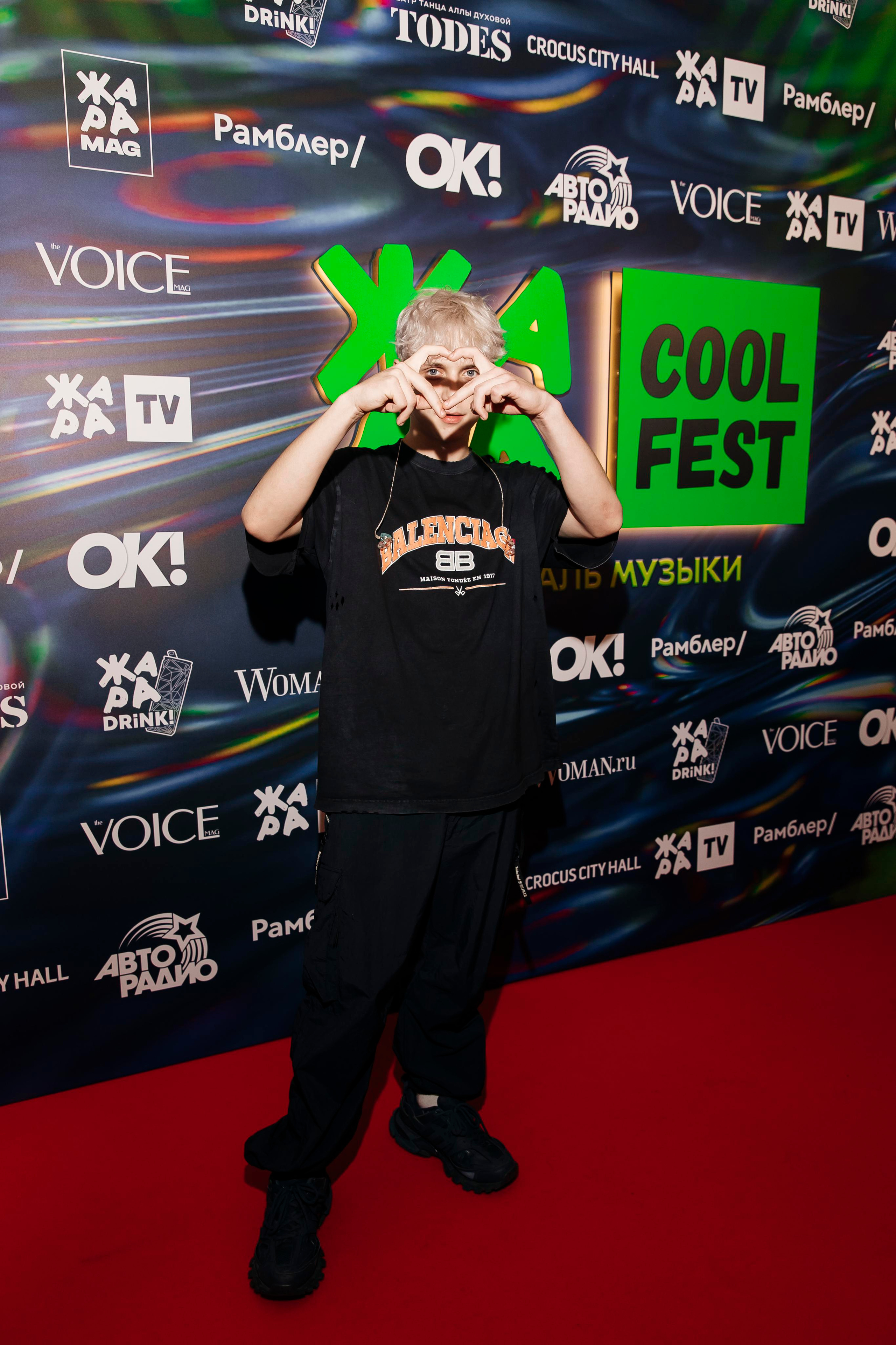 Ваня Дмитриенко ЖАРА Cool Fest 2022.