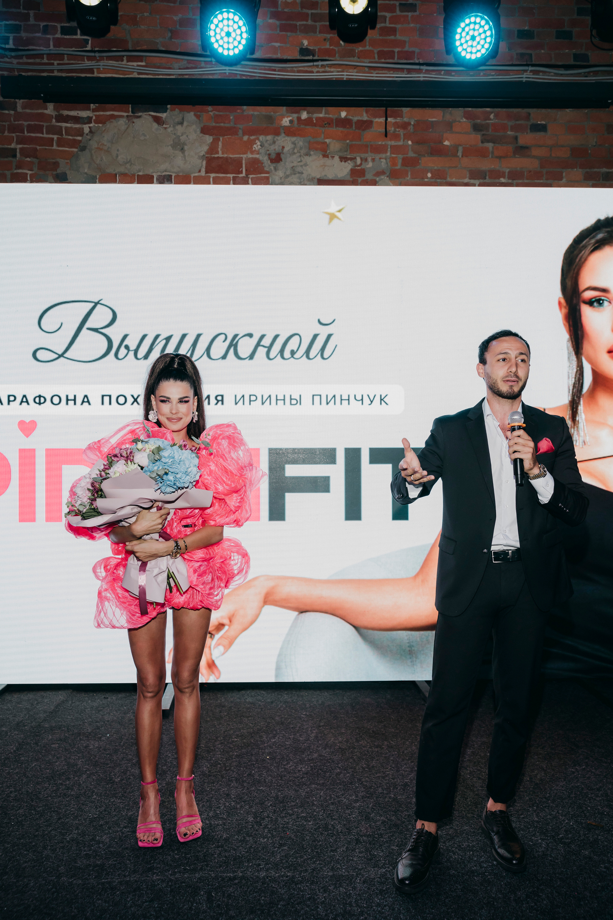 «PINCHFIT» Ирины Пинчук. «Птичка на проводе»: информационный портал в Москве