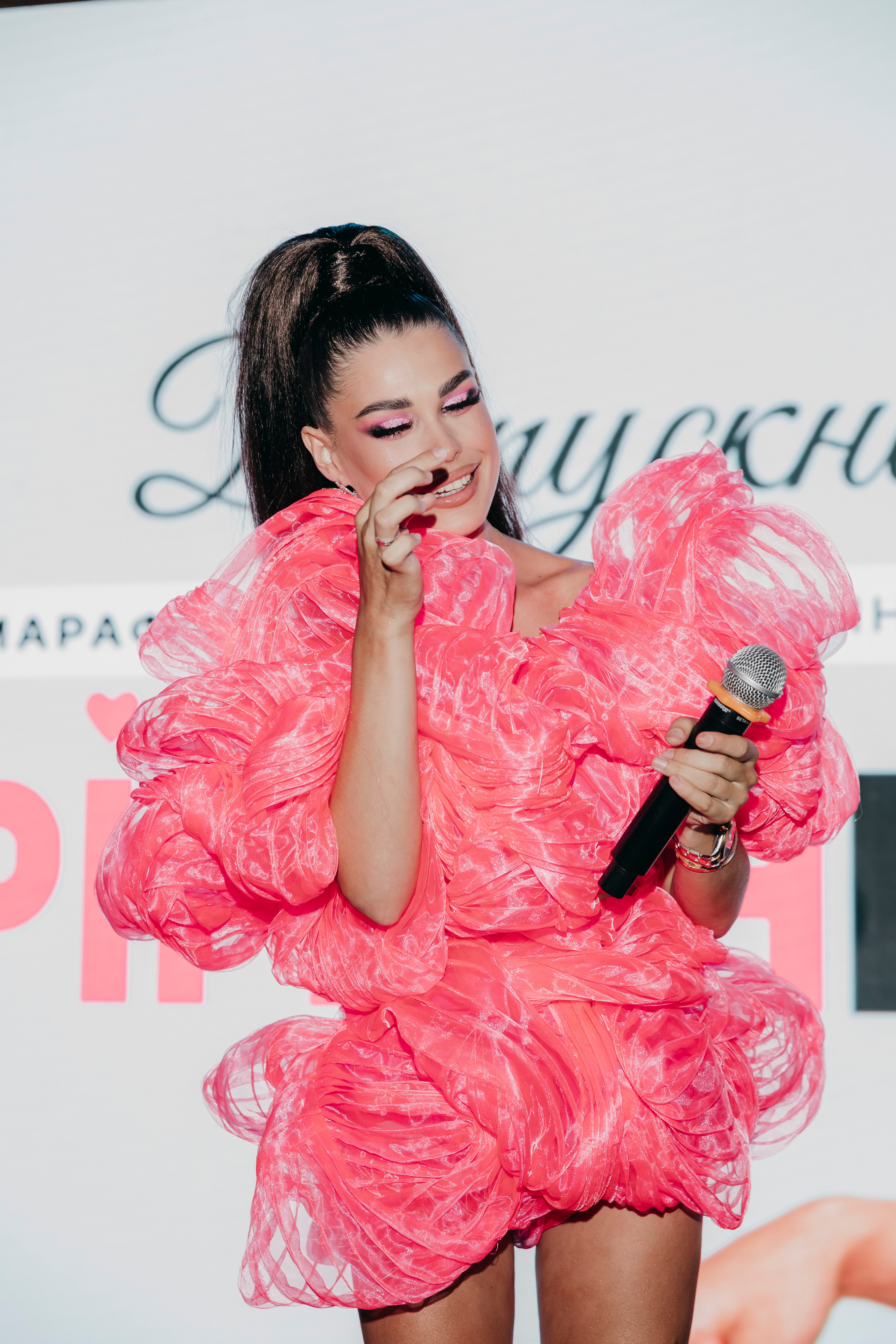 «PINCHFIT» Ирины Пинчук. «Птичка на проводе»: информационный портал в Москве