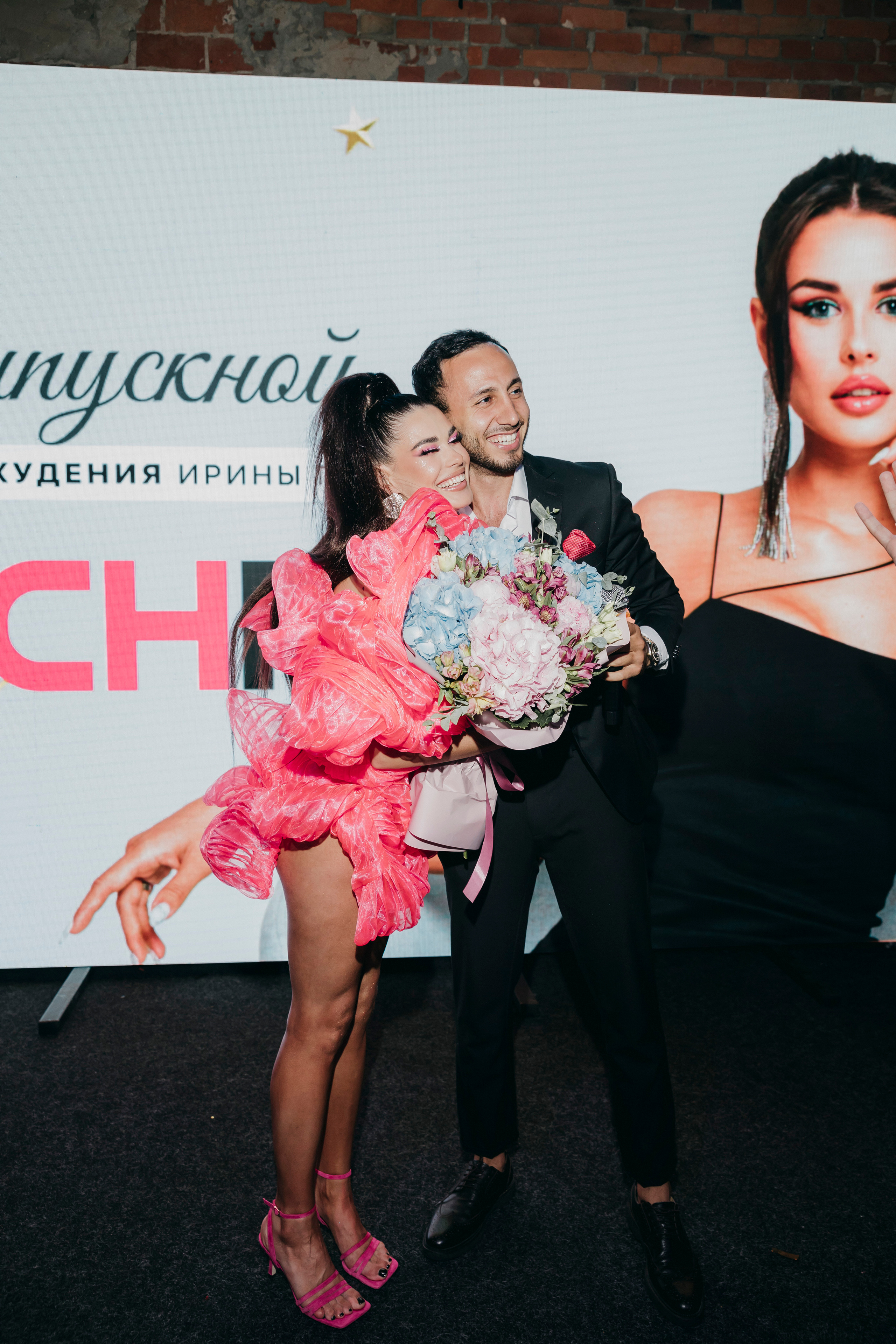 «PINCHFIT» Ирины Пинчук. «Птичка на проводе»: информационный портал в Москве